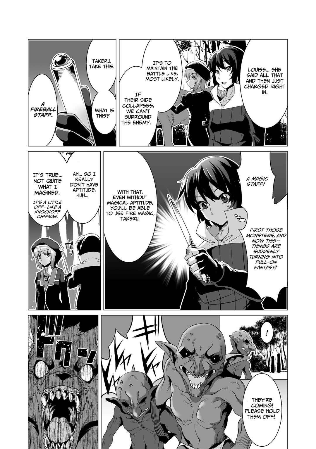 Page 14 Chapter 2 Kokugensou wo Item Cheat de Ikinuku THE COMIC