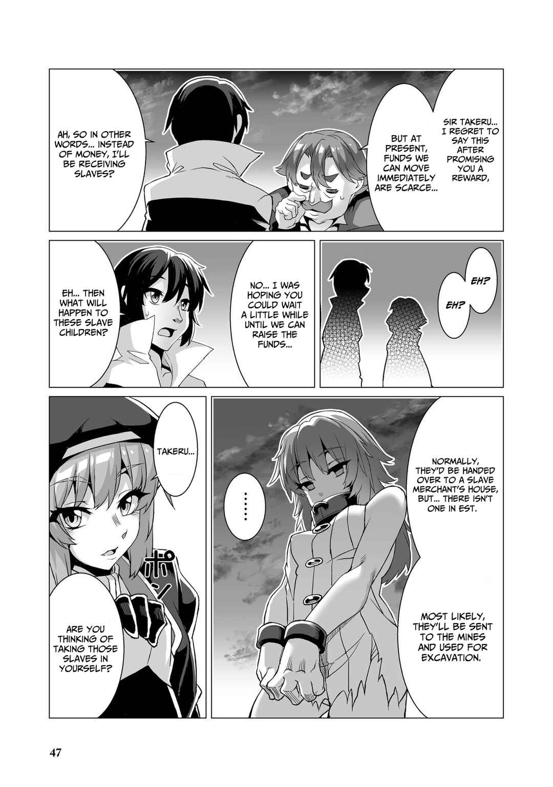 Page 20 Chapter 2 Kokugensou wo Item Cheat de Ikinuku THE COMIC