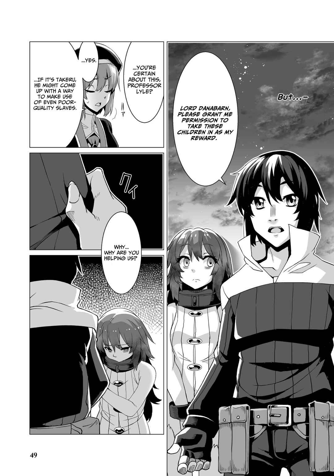 Page 22 Chapter 2 Kokugensou wo Item Cheat de Ikinuku THE COMIC