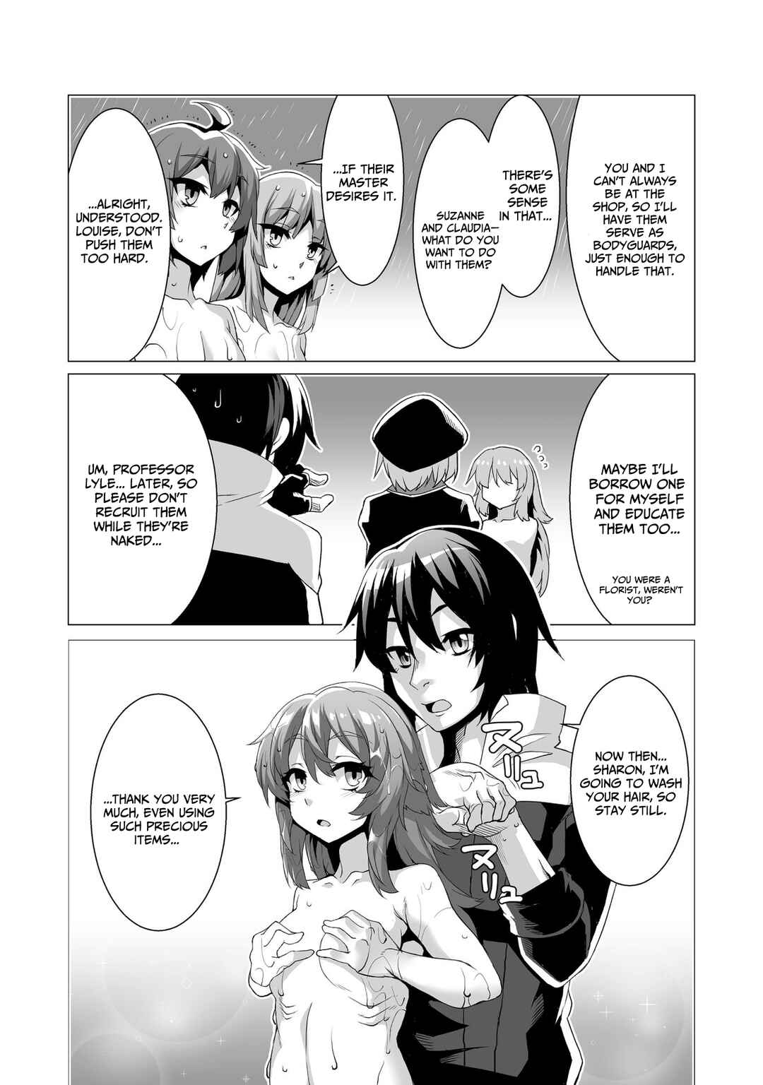 Page 25 Chapter 2 Kokugensou wo Item Cheat de Ikinuku THE COMIC