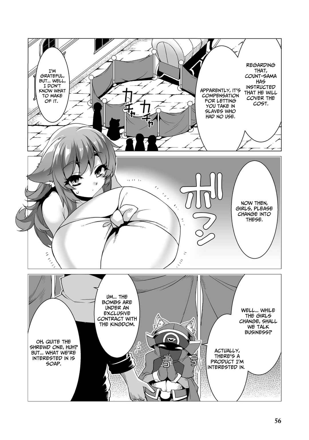 Page 29 Chapter 2 Kokugensou wo Item Cheat de Ikinuku THE COMIC