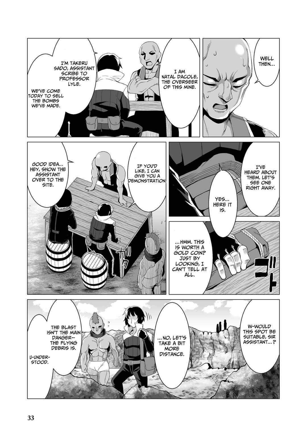 Page 6 Chapter 2 Kokugensou wo Item Cheat de Ikinuku THE COMIC