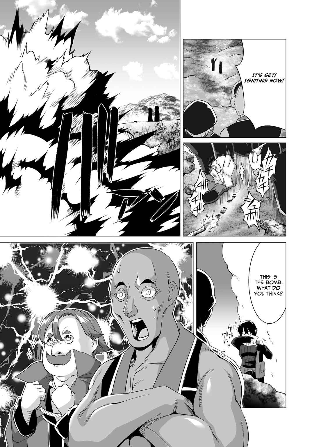 Page 7 Chapter 2 Kokugensou wo Item Cheat de Ikinuku THE COMIC