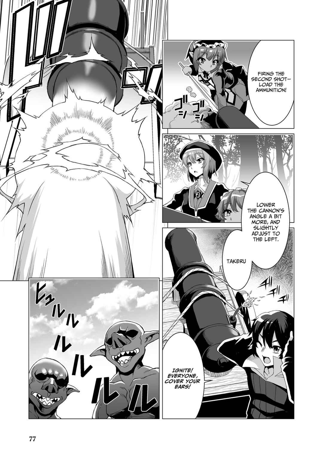 Page 16 Chapter 3 Kokugensou wo Item Cheat de Ikinuku THE COMIC