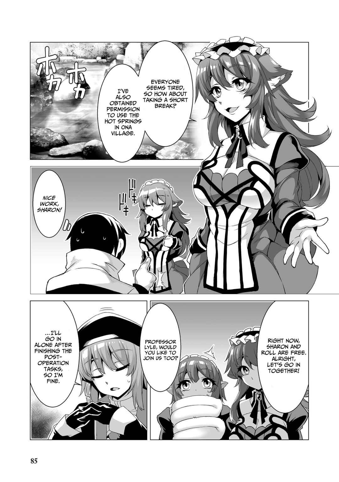 Page 24 Chapter 3 Kokugensou wo Item Cheat de Ikinuku THE COMIC
