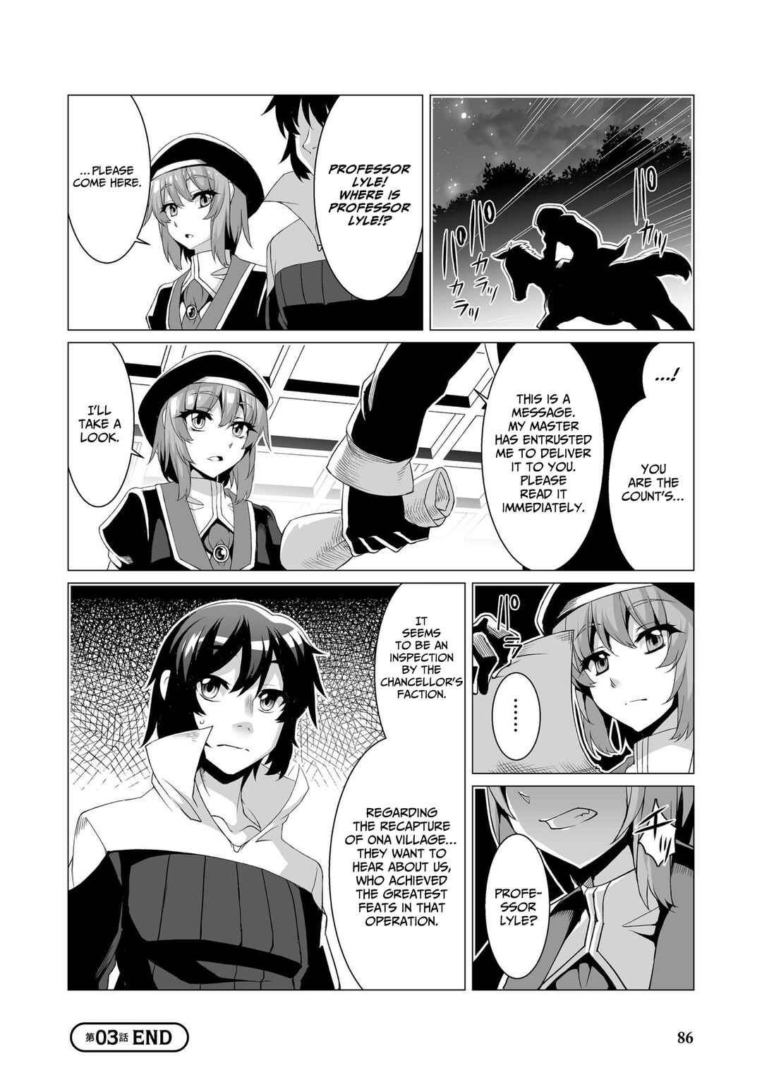 Page 25 Chapter 3 Kokugensou wo Item Cheat de Ikinuku THE COMIC