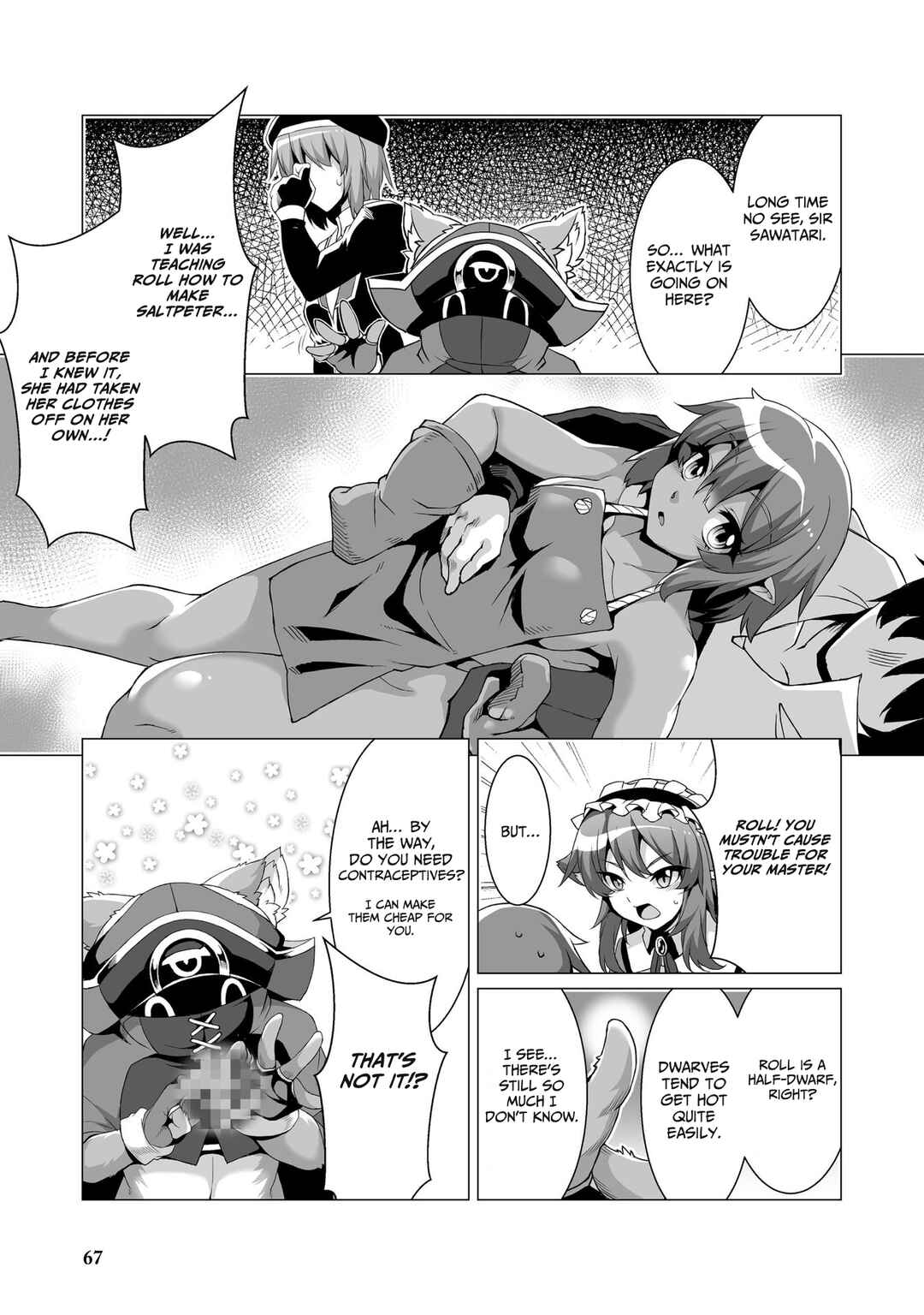 Page 6 Chapter 3 Kokugensou wo Item Cheat de Ikinuku THE COMIC