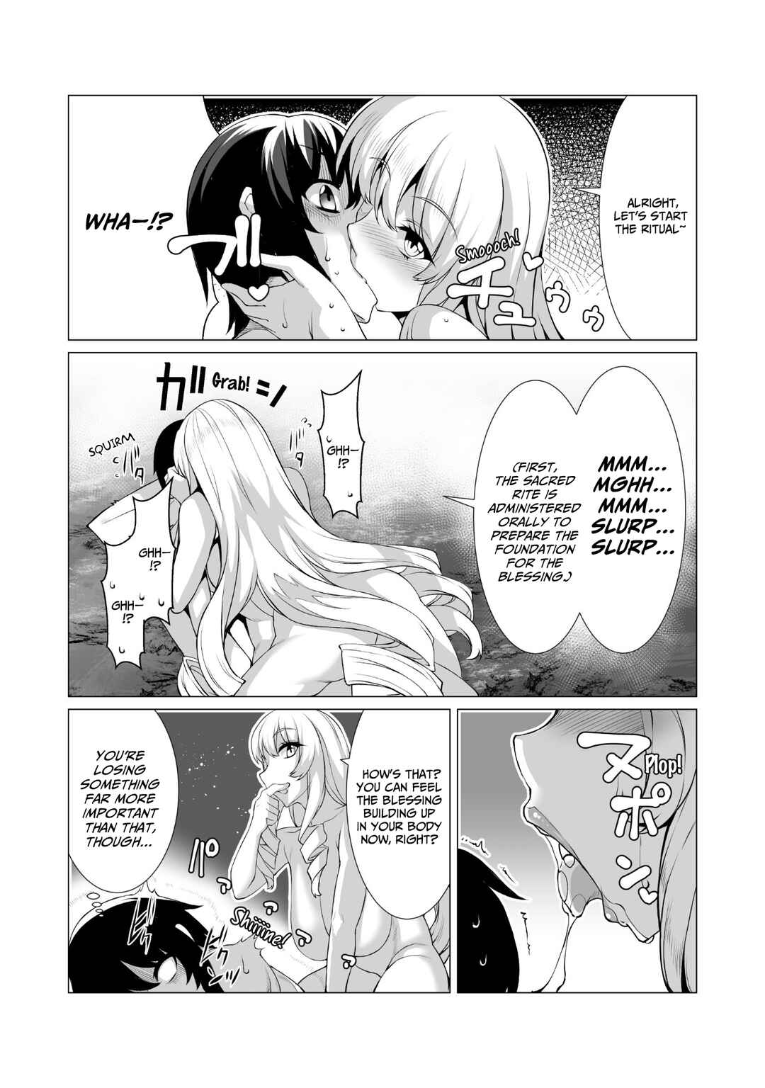 Page 17 Chapter 7 Kokugensou wo Item Cheat de Ikinuku THE COMIC