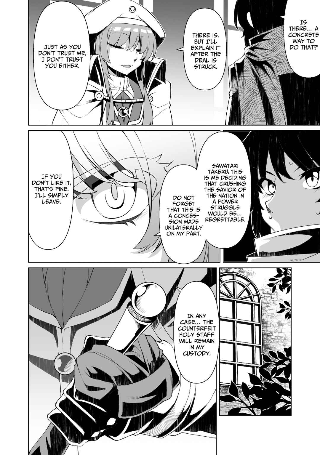 Page 15 Chapter 12 Kokugensou wo Item Cheat de Ikinuku THE COMIC