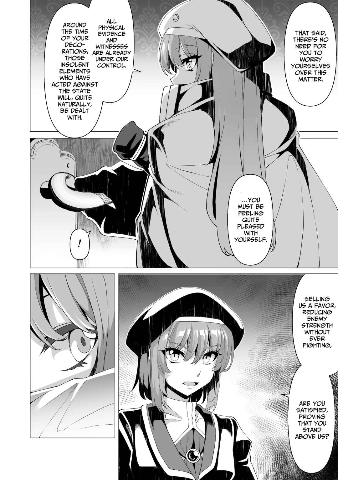 Page 19 Chapter 12 Kokugensou wo Item Cheat de Ikinuku THE COMIC