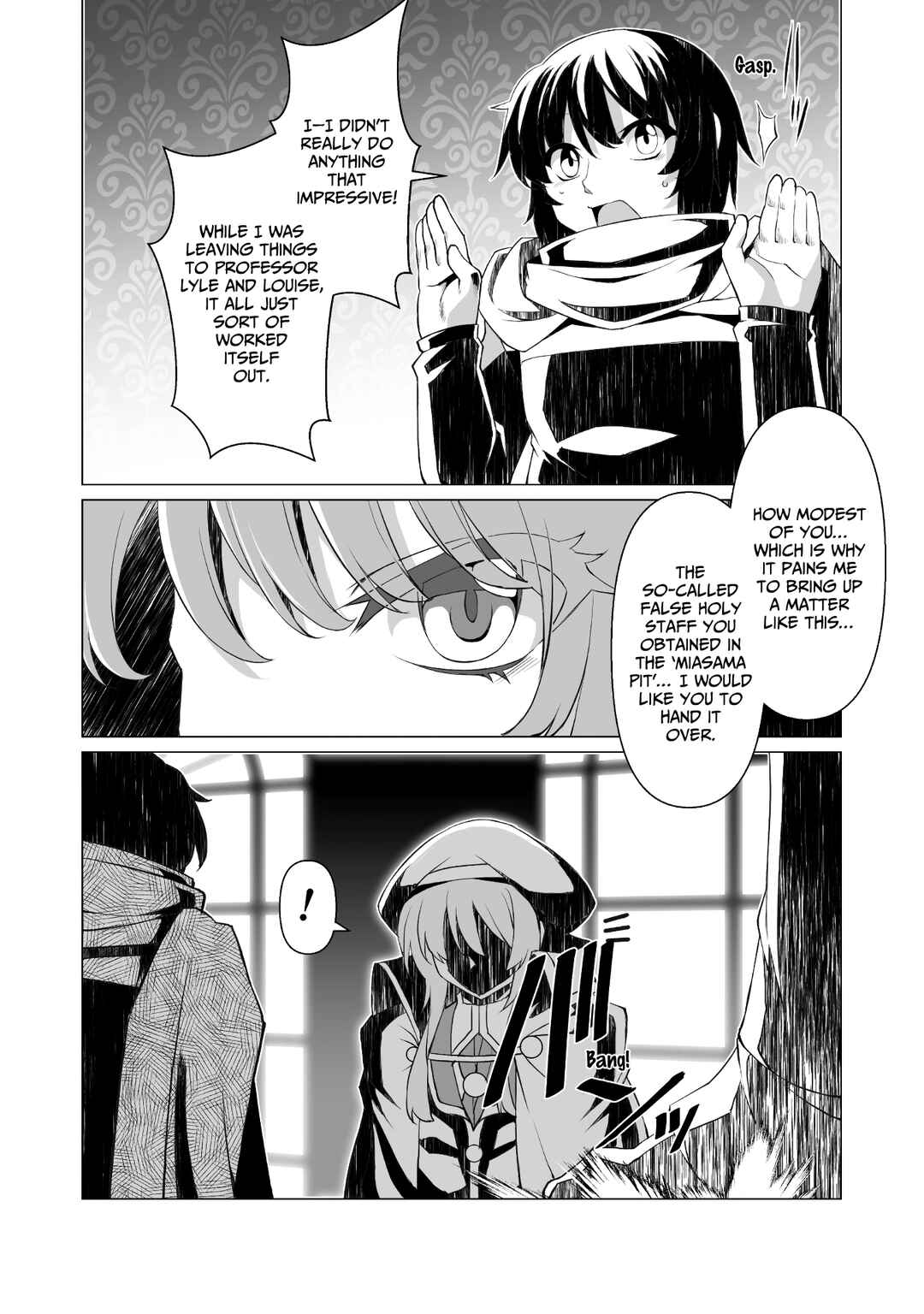 Page 7 Chapter 12 Kokugensou wo Item Cheat de Ikinuku THE COMIC