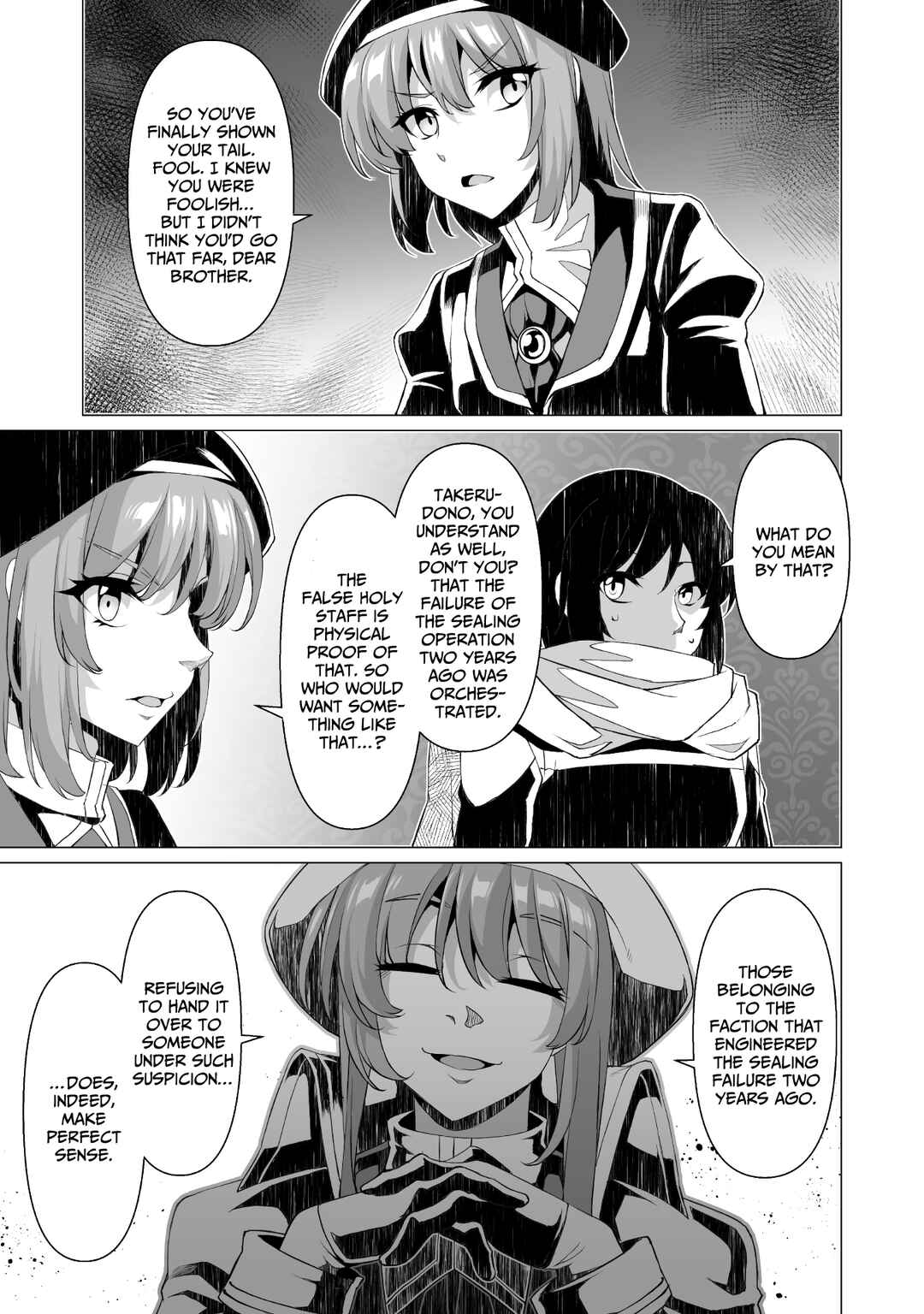 Page 8 Chapter 12 Kokugensou wo Item Cheat de Ikinuku THE COMIC