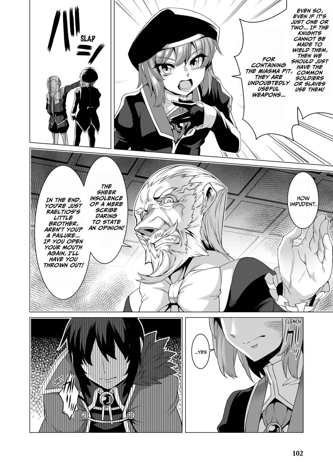 Page 17 Chapter 4 Kokugensou wo Item Cheat de Ikinuku THE COMIC