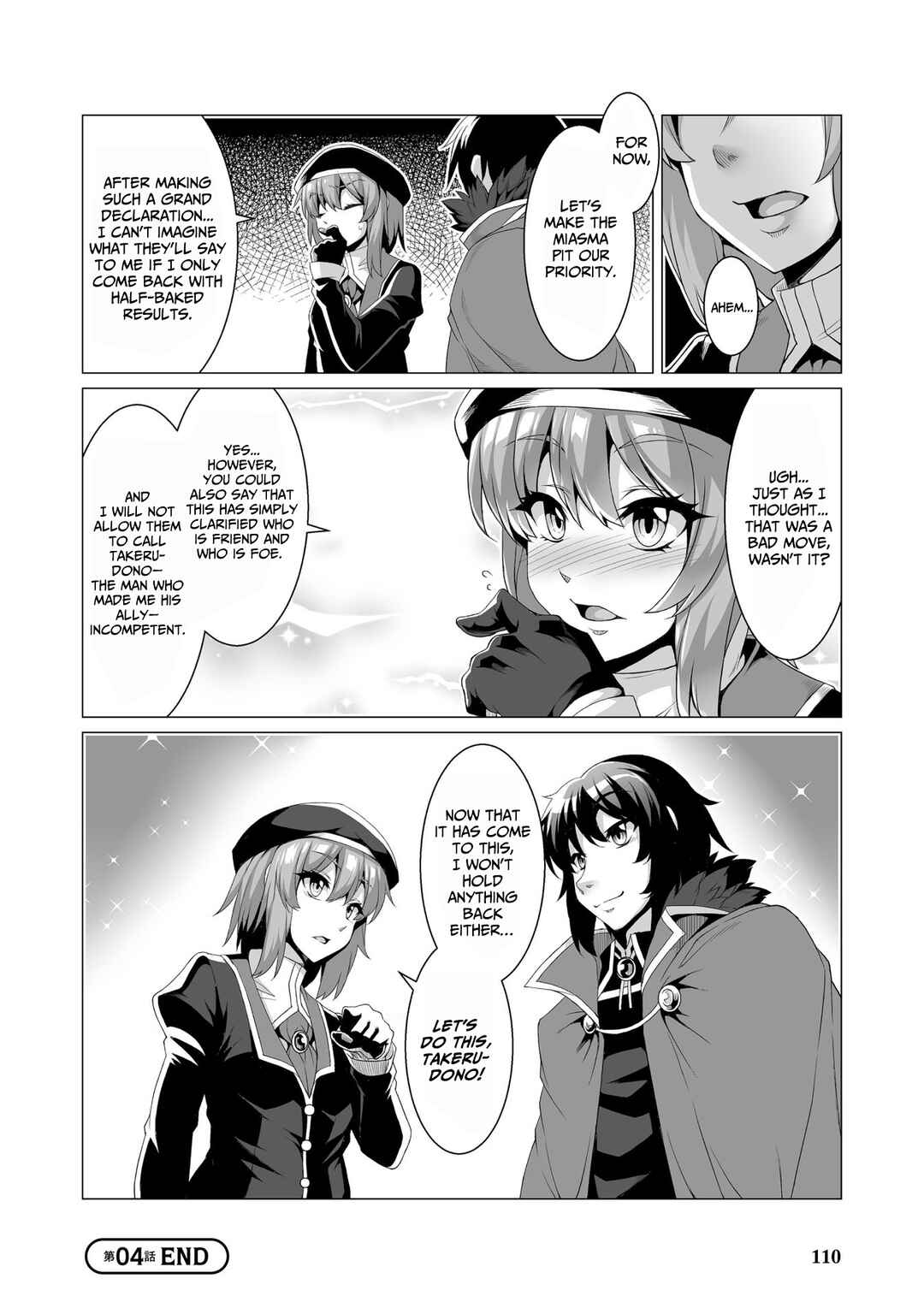 Page 25 Chapter 4 Kokugensou wo Item Cheat de Ikinuku THE COMIC