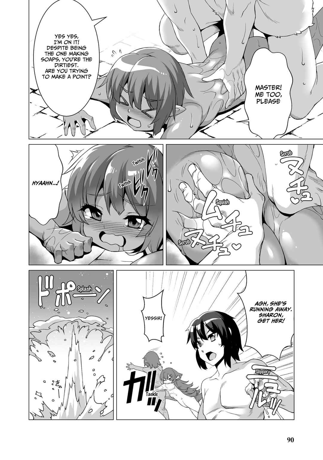 Page 5 Chapter 4 Kokugensou wo Item Cheat de Ikinuku THE COMIC