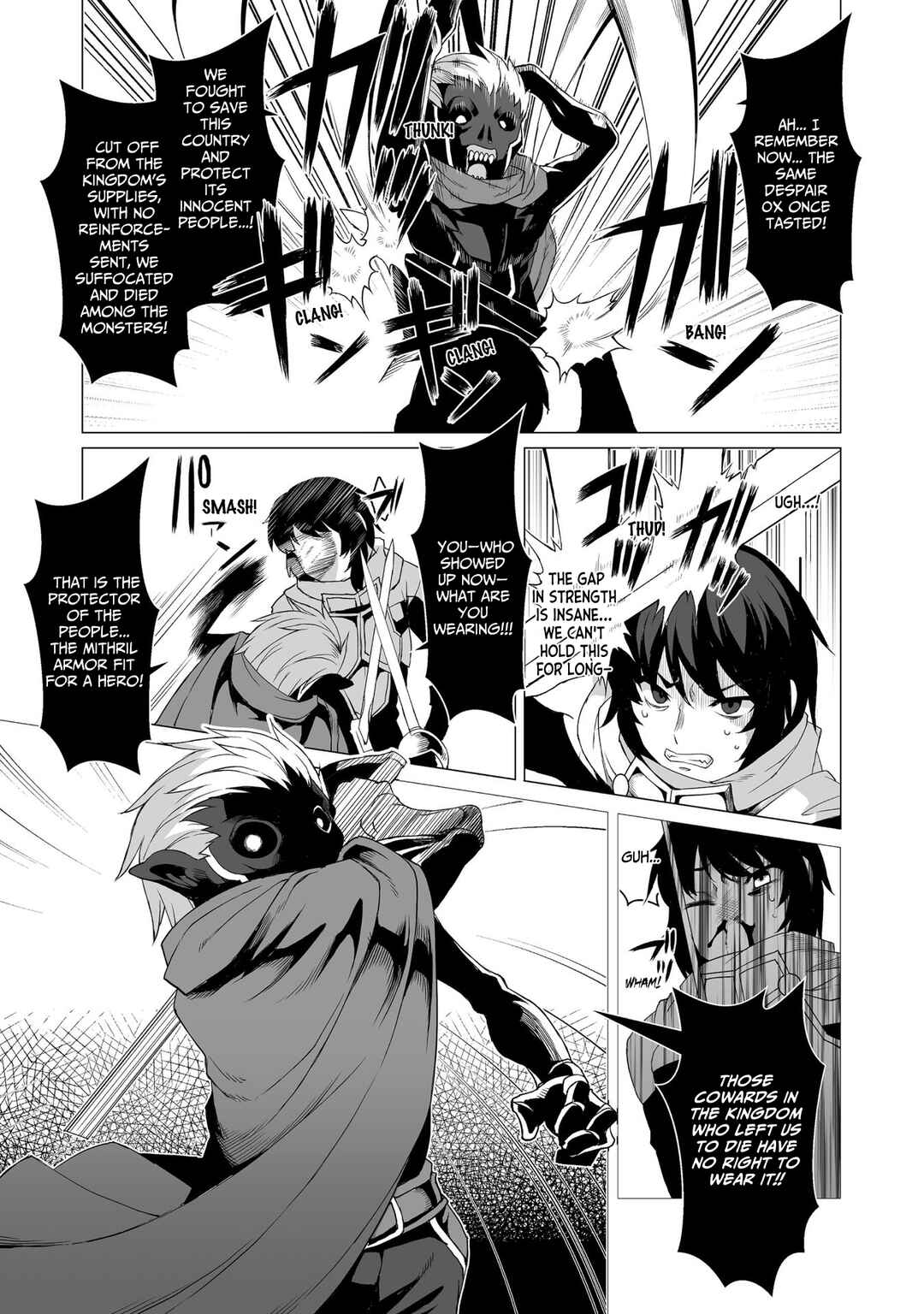 Page 14 Chapter 6 Kokugensou wo Item Cheat de Ikinuku THE COMIC