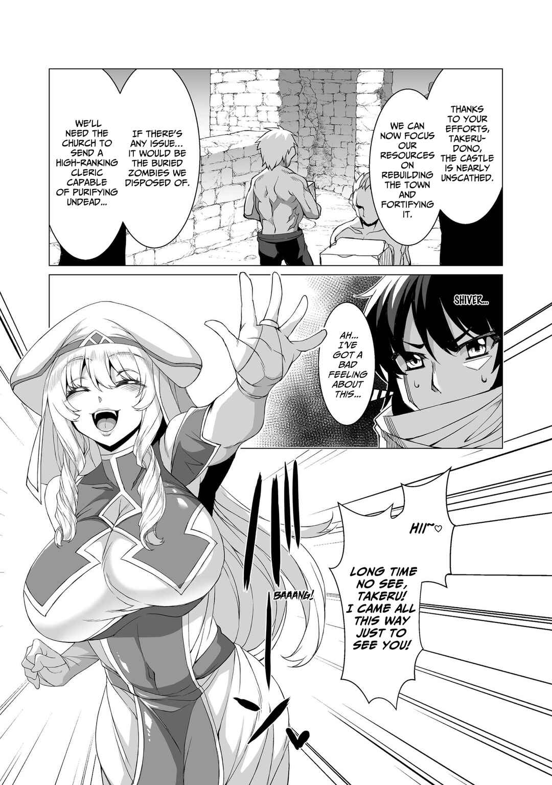 Page 24 Chapter 6 Kokugensou wo Item Cheat de Ikinuku THE COMIC