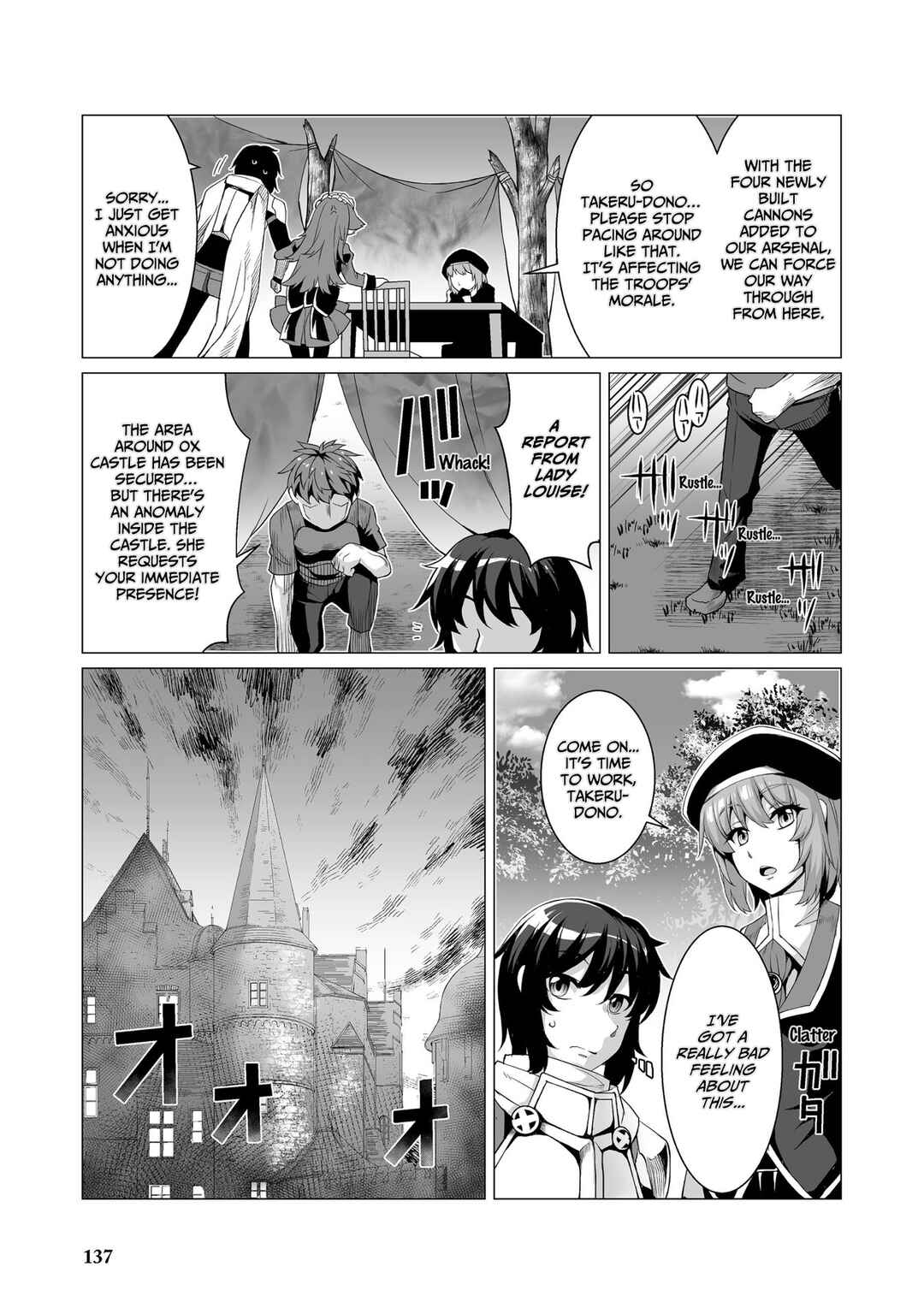 Page 4 Chapter 6 Kokugensou wo Item Cheat de Ikinuku THE COMIC