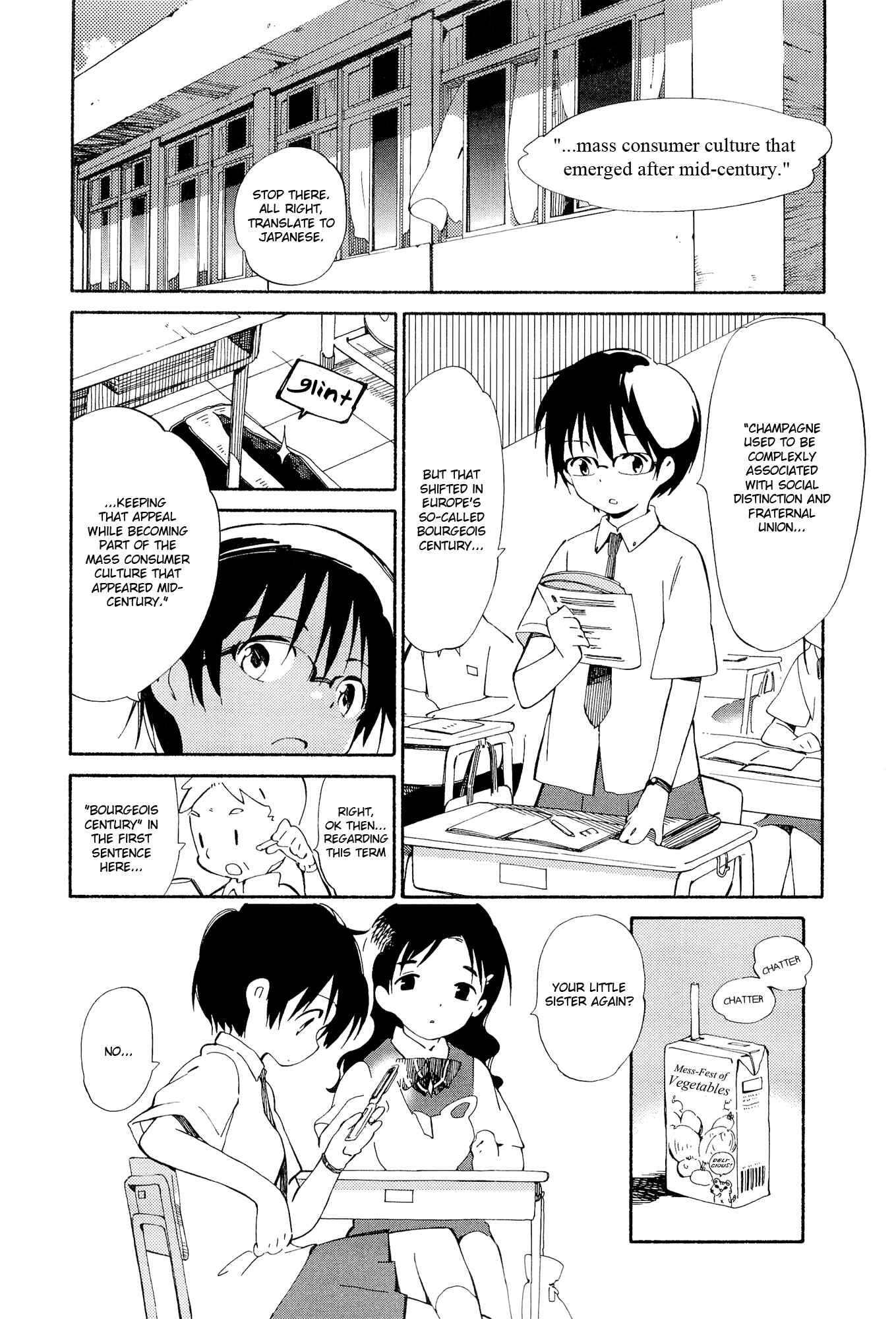 Page 14 Chapter 4 Sakana no Miru Yume
