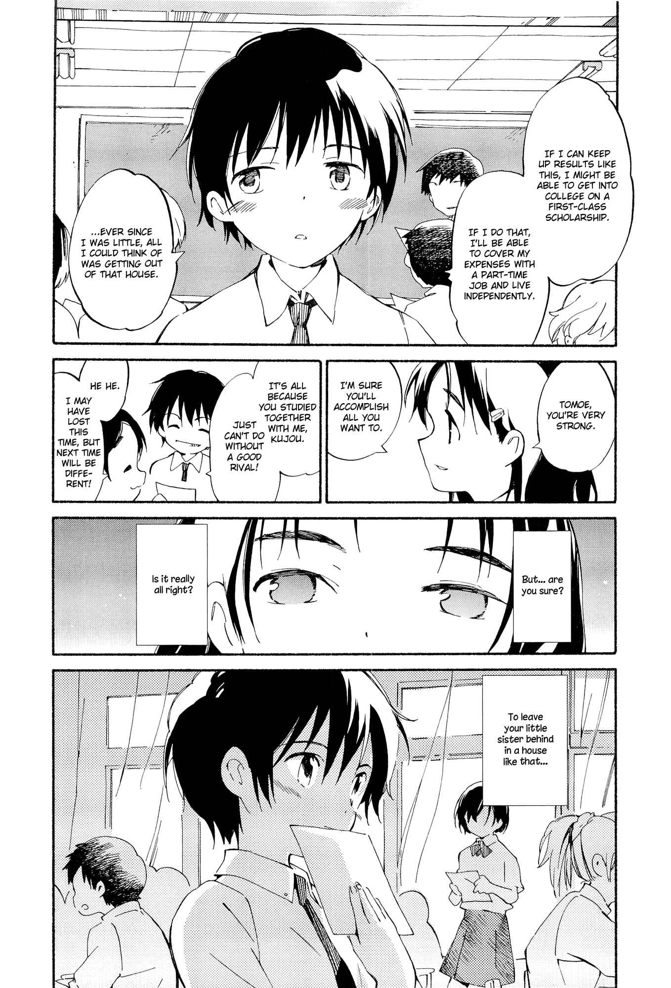 Page 2 Chapter 4 Sakana no Miru Yume