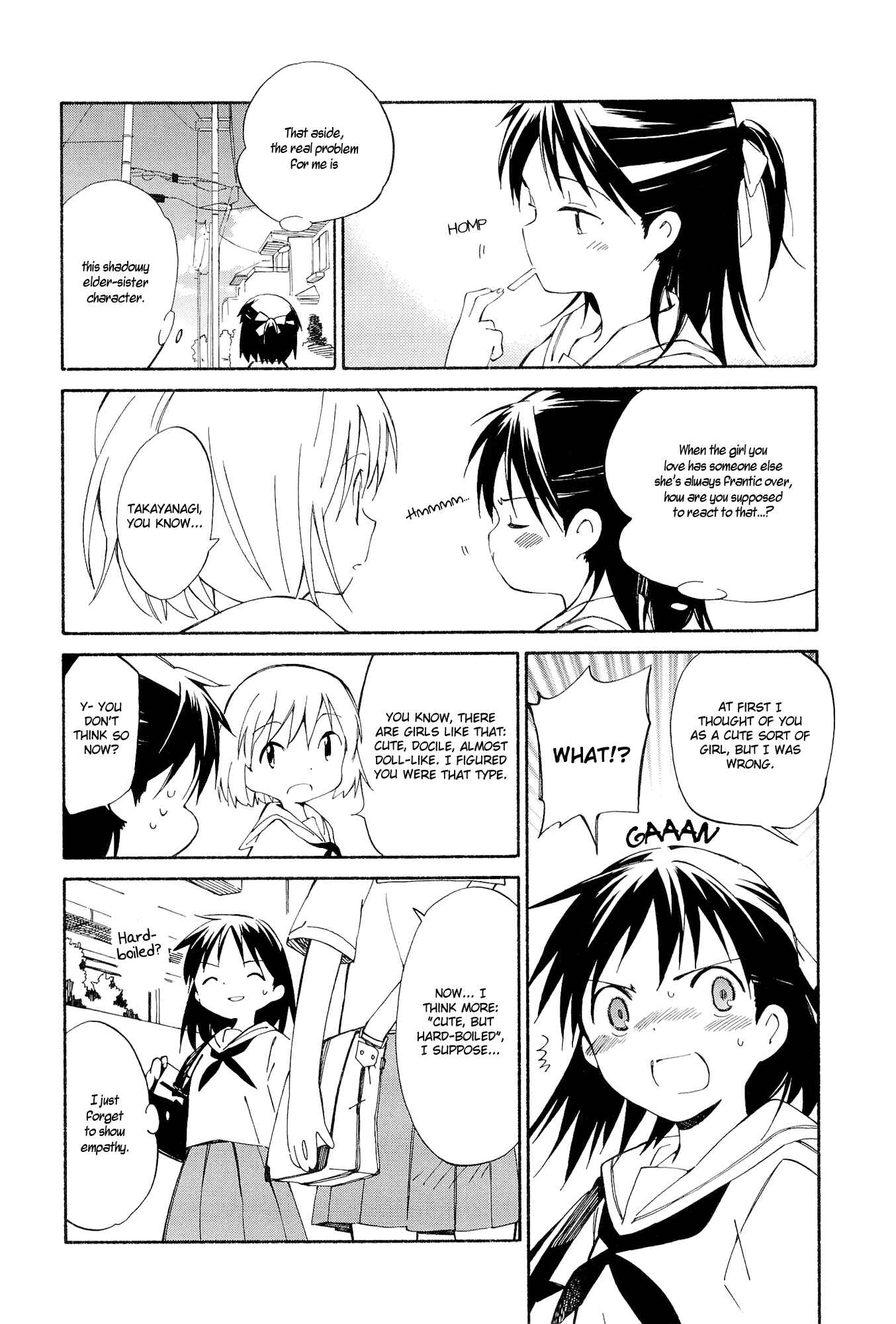 Page 22 Chapter 4 Sakana no Miru Yume