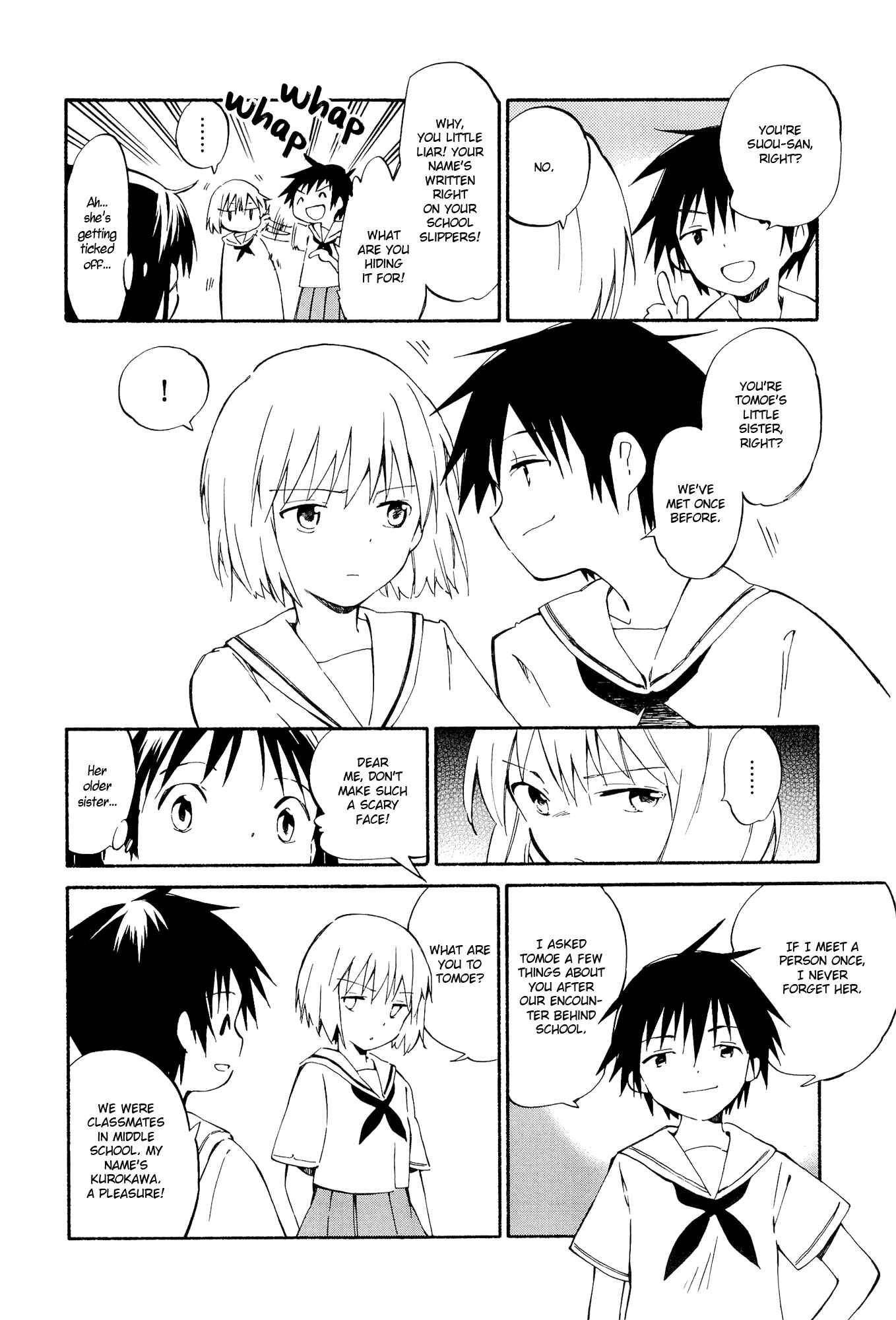 Page 6 Chapter 4 Sakana no Miru Yume