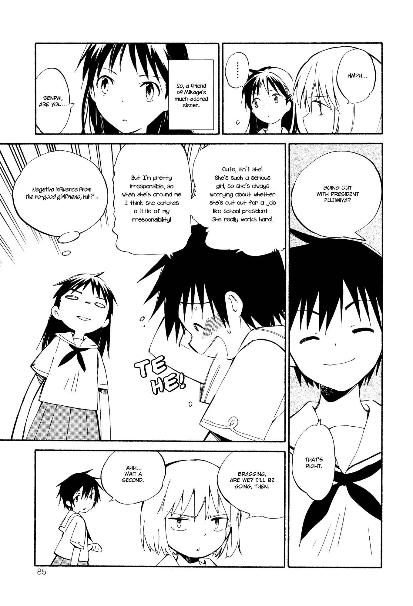 Page 7 Chapter 4 Sakana no Miru Yume