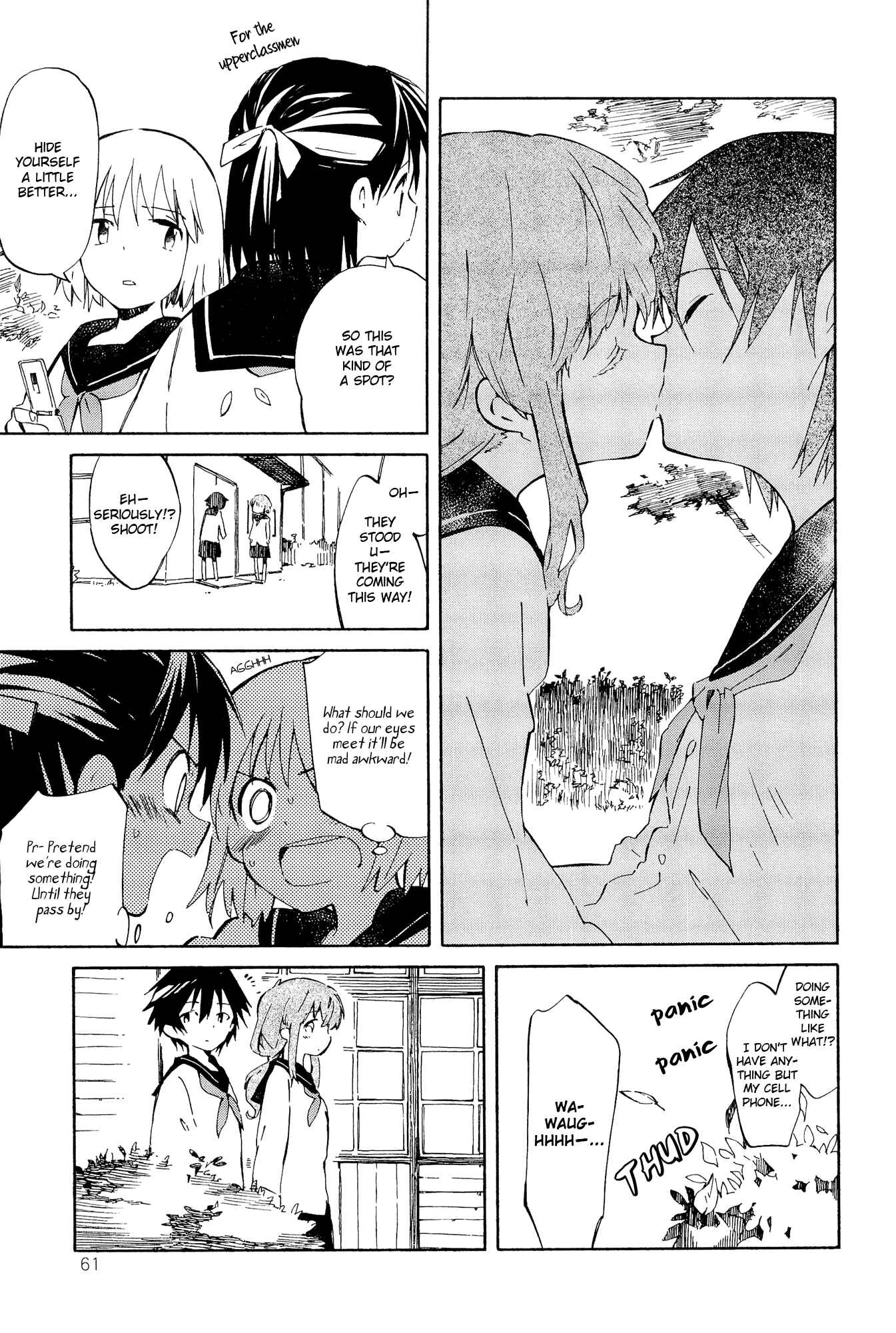 Page 11 Chapter 3 Sakana no Miru Yume