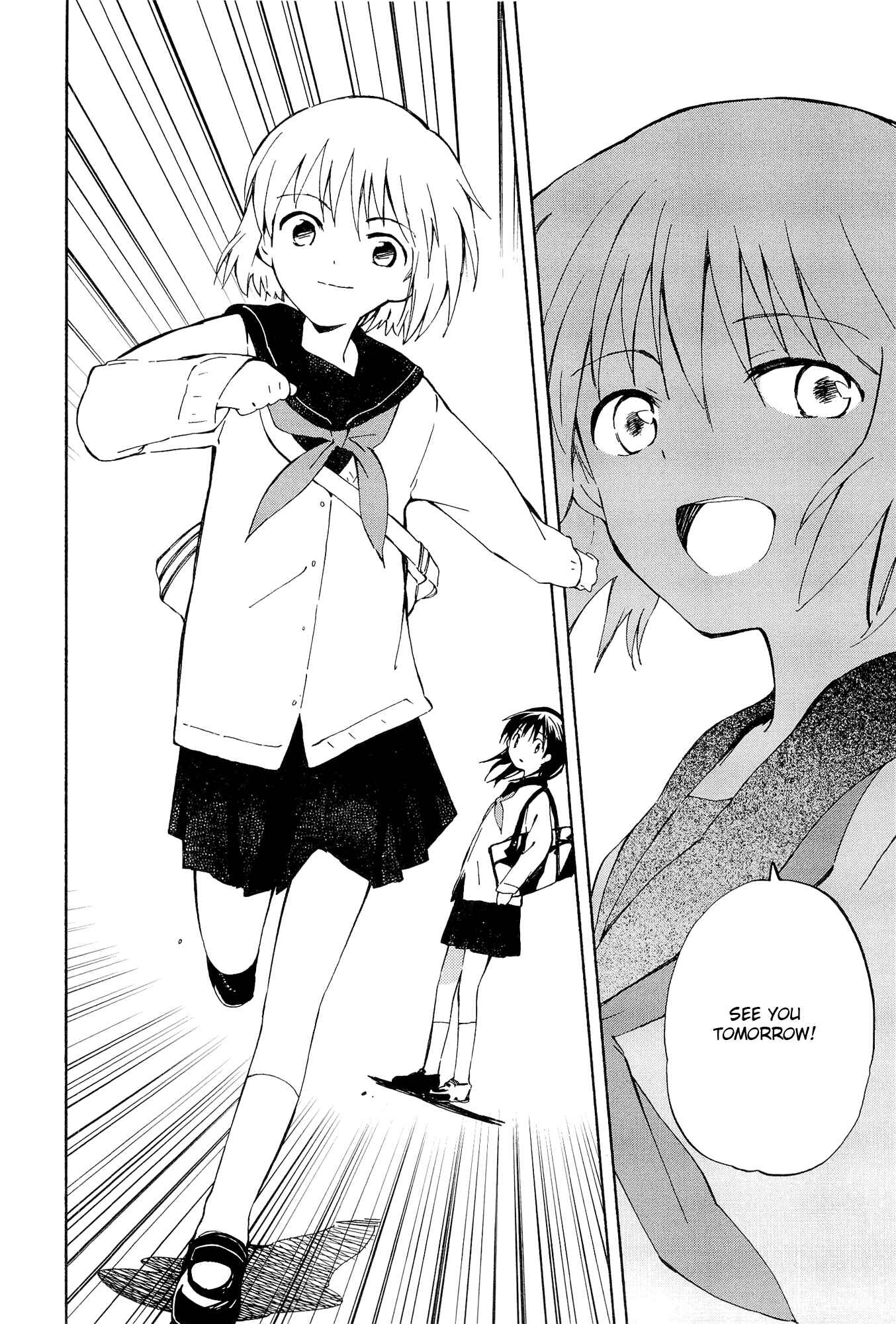 Page 20 Chapter 3 Sakana no Miru Yume