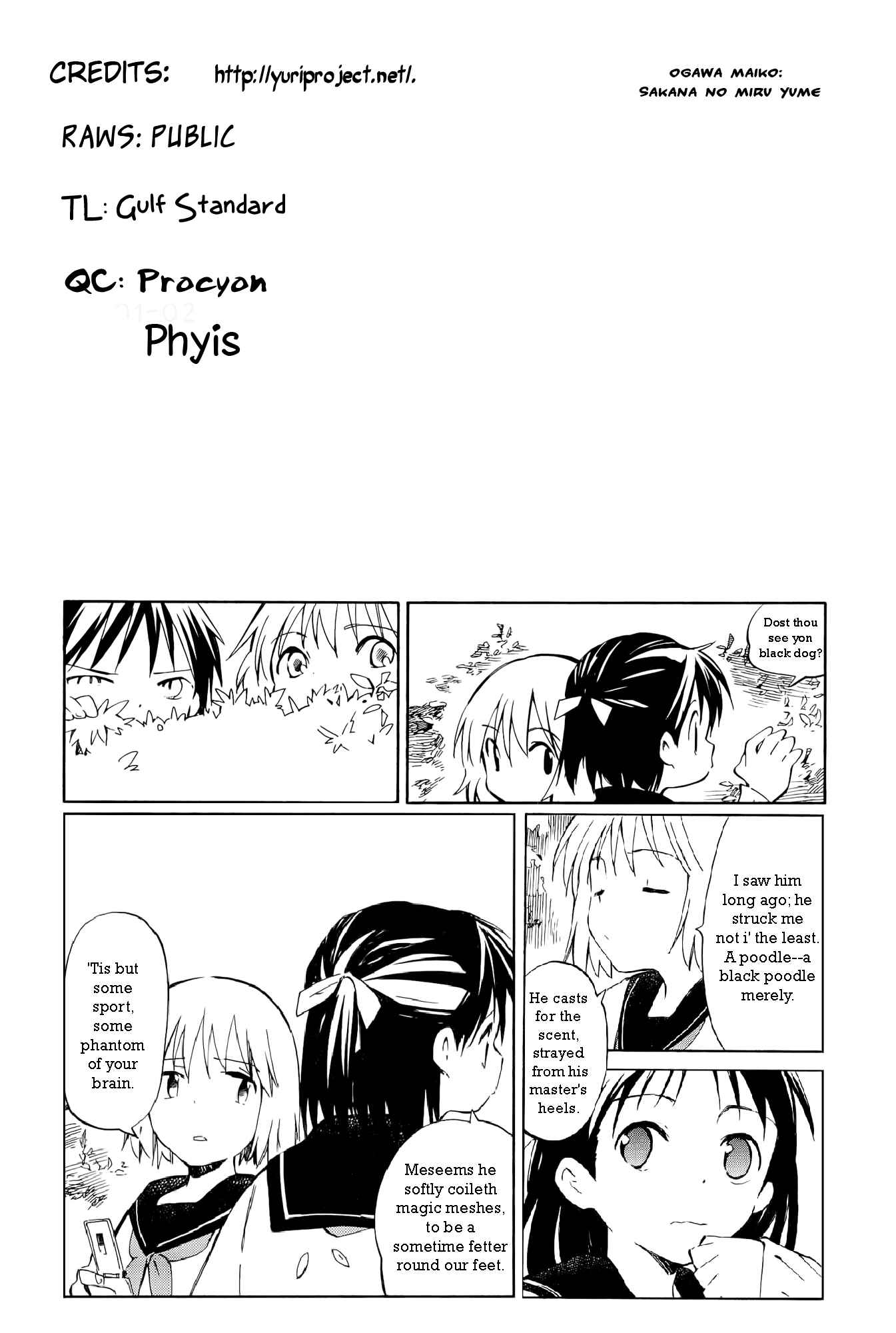 Page 29 Chapter 3 Sakana no Miru Yume