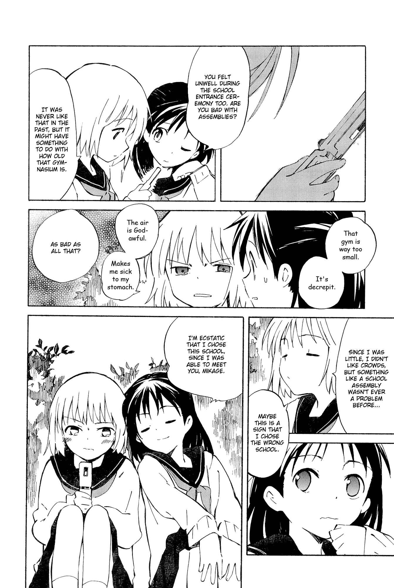 Page 8 Chapter 3 Sakana no Miru Yume