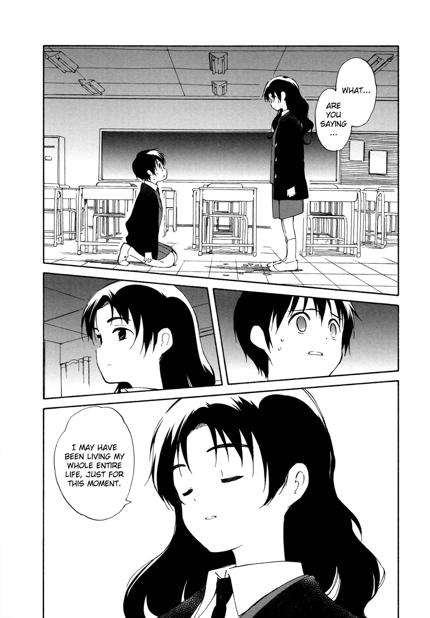 Page 2 Chapter 10 Sakana no Miru Yume