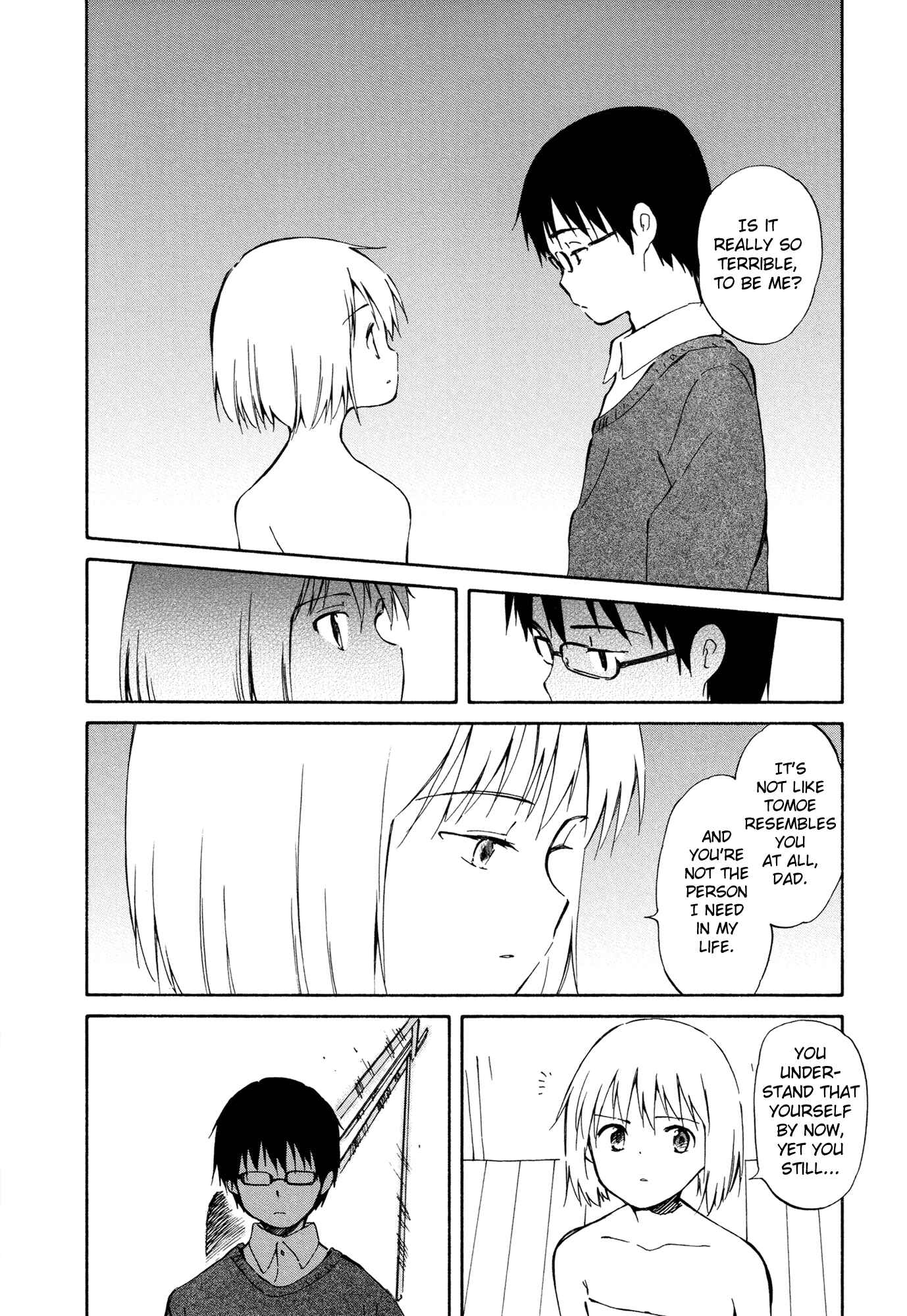 Page 20 Chapter 10 Sakana no Miru Yume