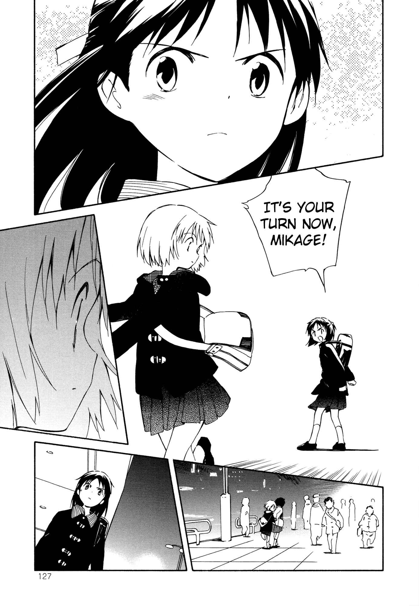 Page 25 Chapter 10 Sakana no Miru Yume