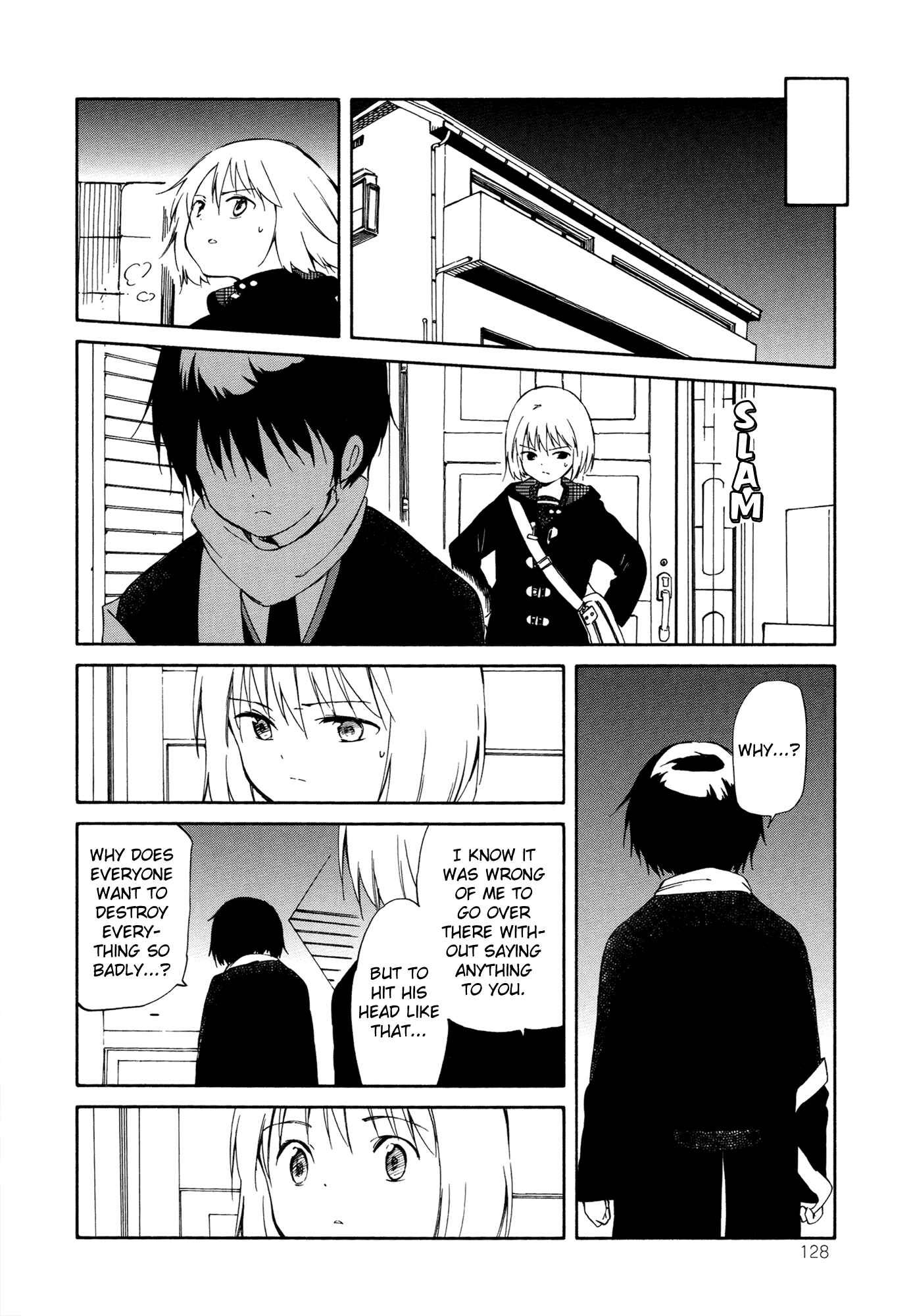 Page 26 Chapter 10 Sakana no Miru Yume