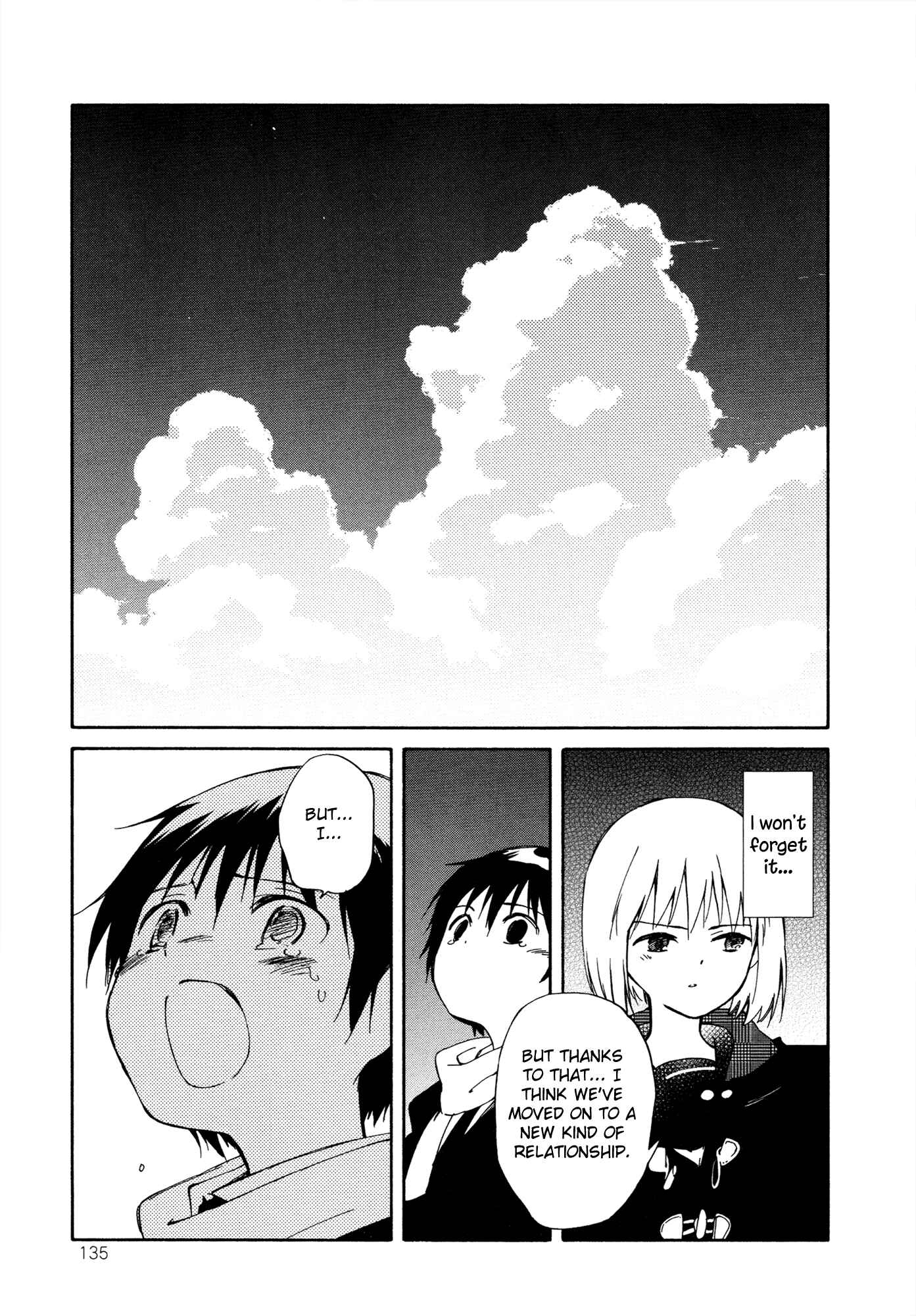 Page 33 Chapter 10 Sakana no Miru Yume