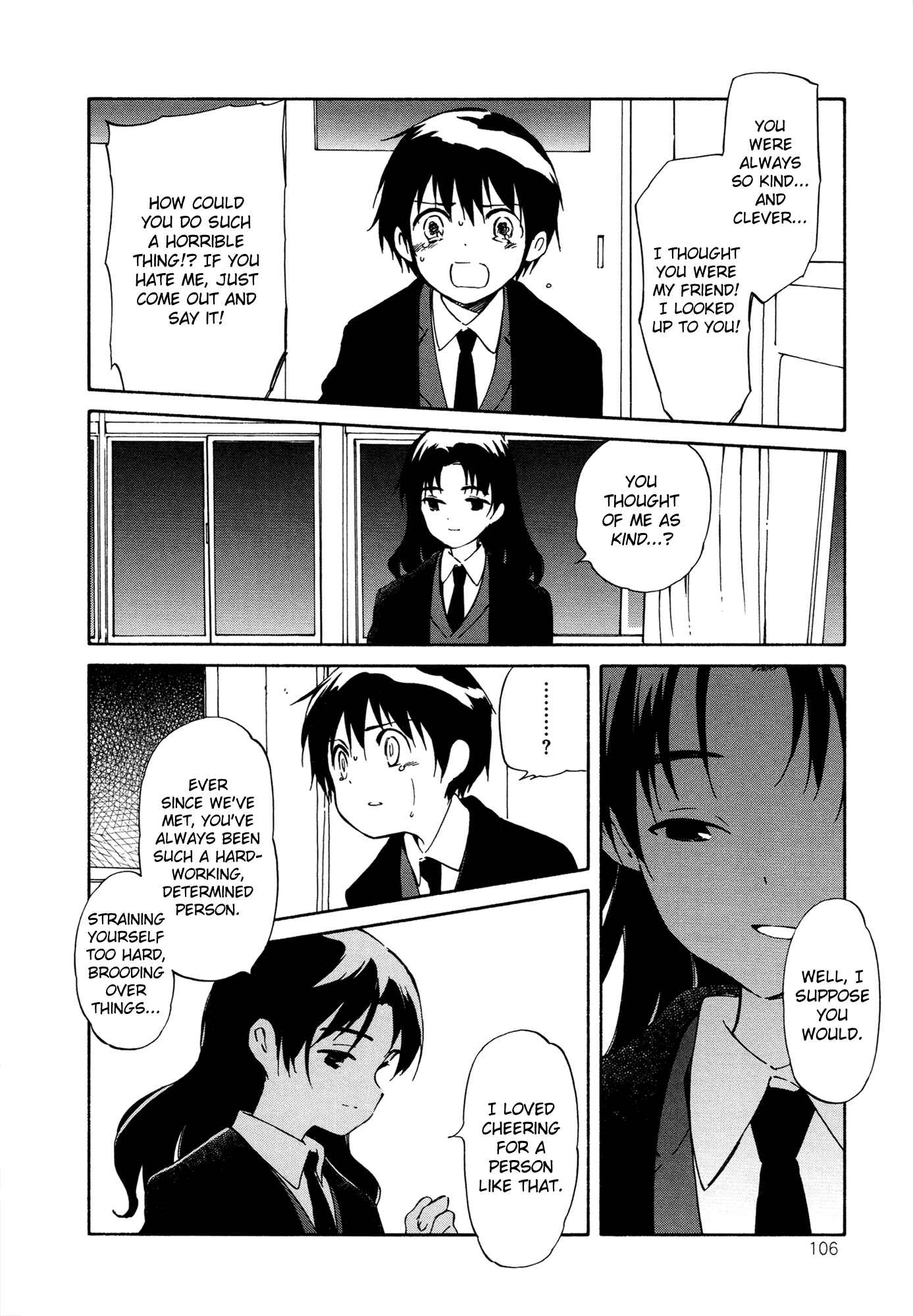 Page 4 Chapter 10 Sakana no Miru Yume