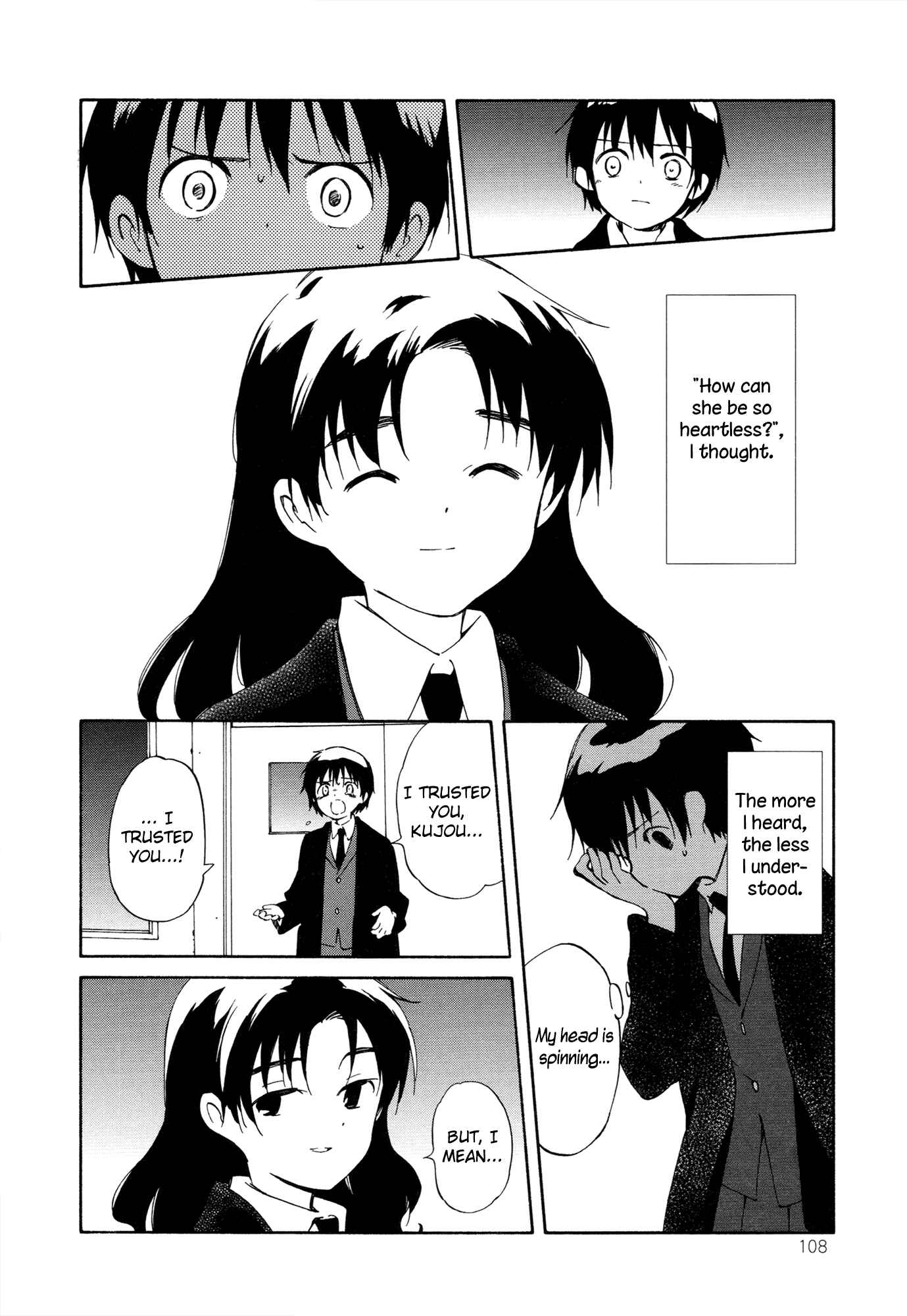 Page 6 Chapter 10 Sakana no Miru Yume