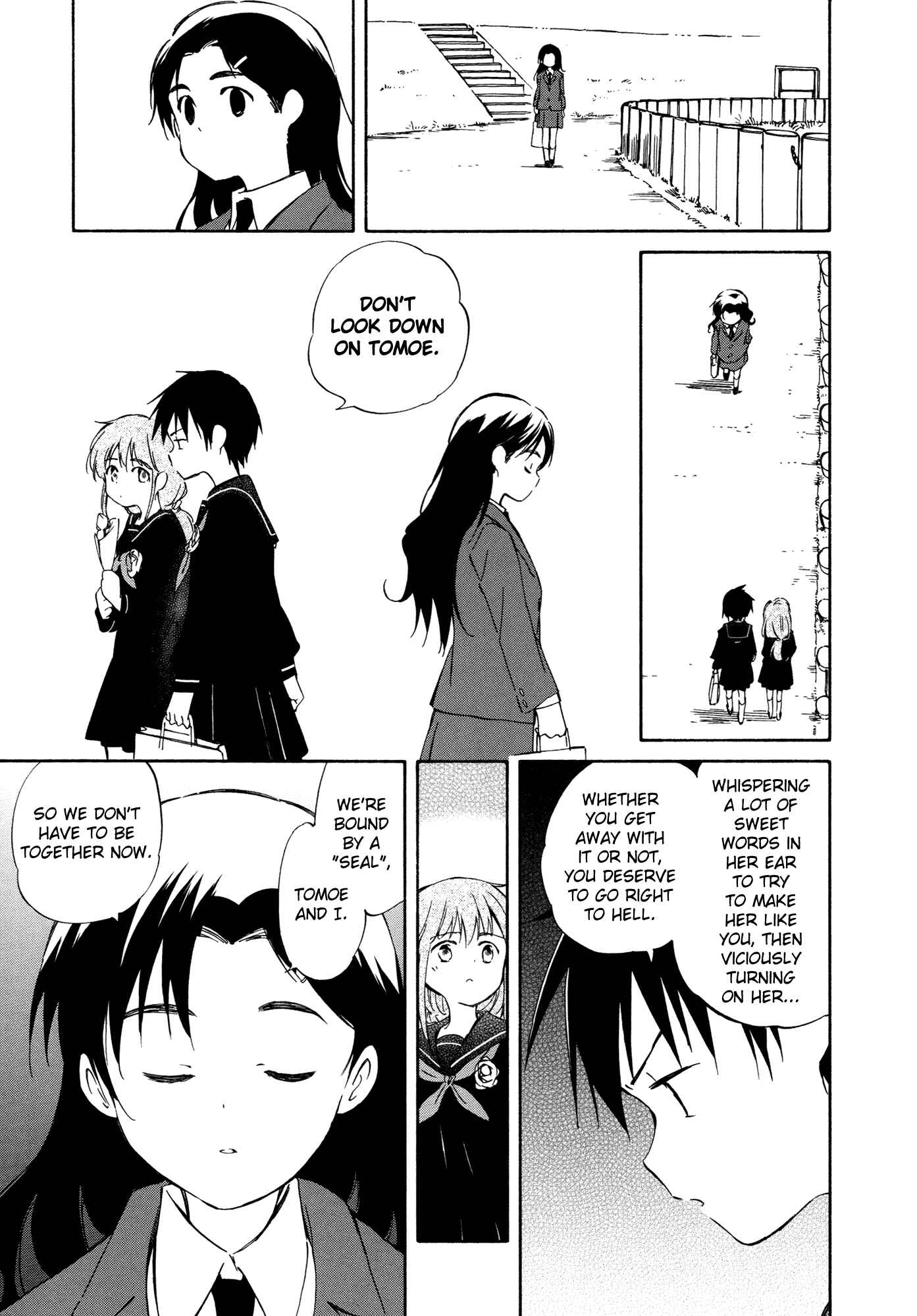 Page 10 Chapter 11 Sakana no Miru Yume