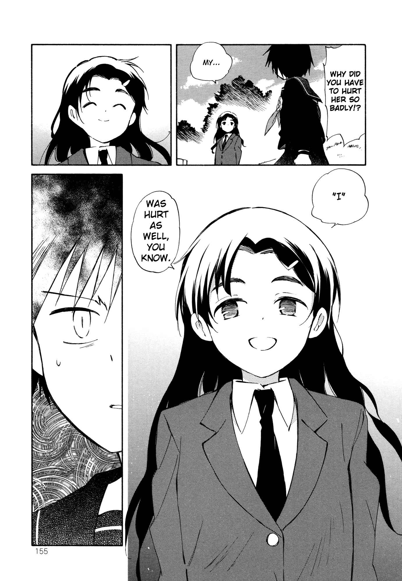 Page 12 Chapter 11 Sakana no Miru Yume