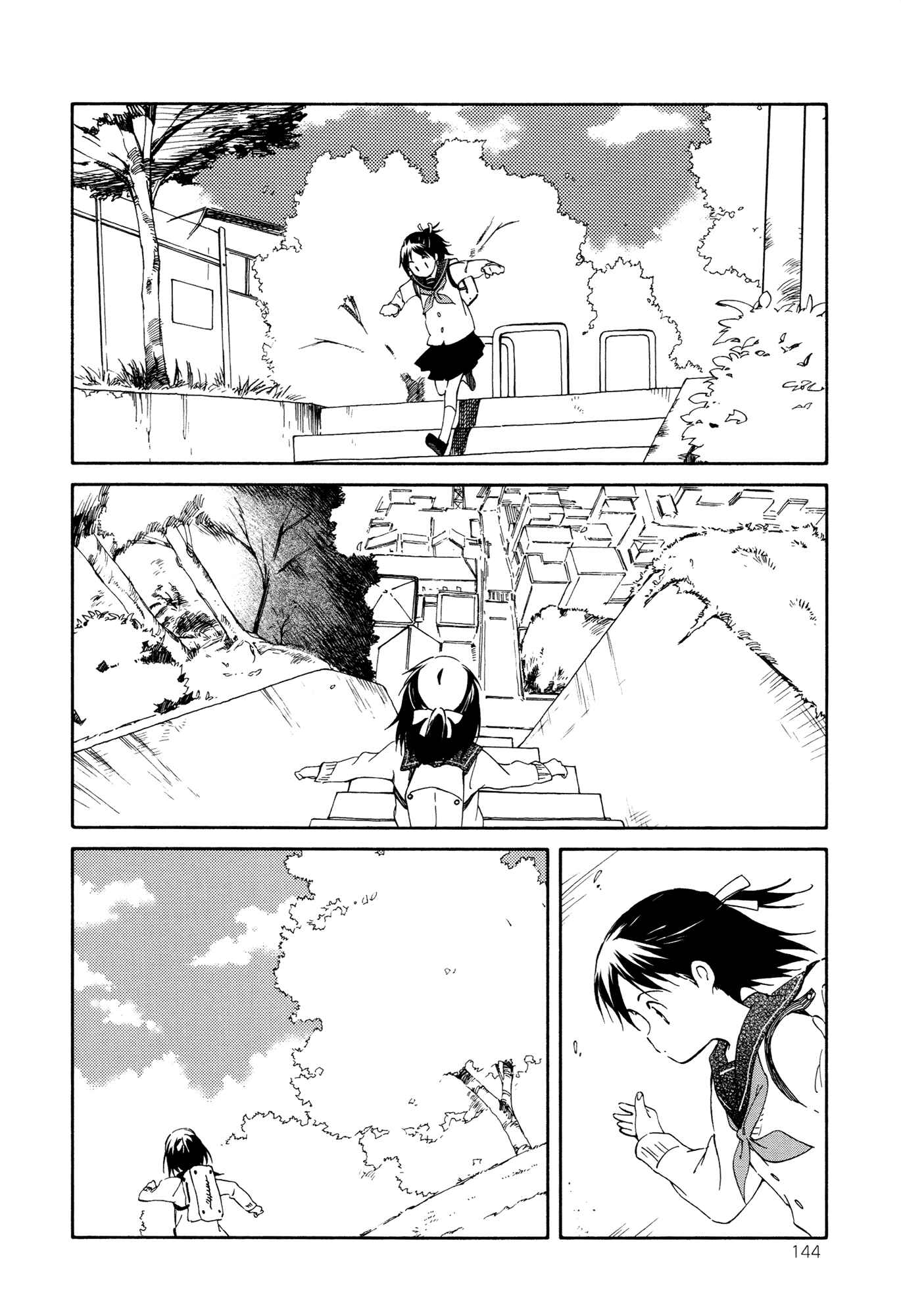Page 2 Chapter 11 Sakana no Miru Yume
