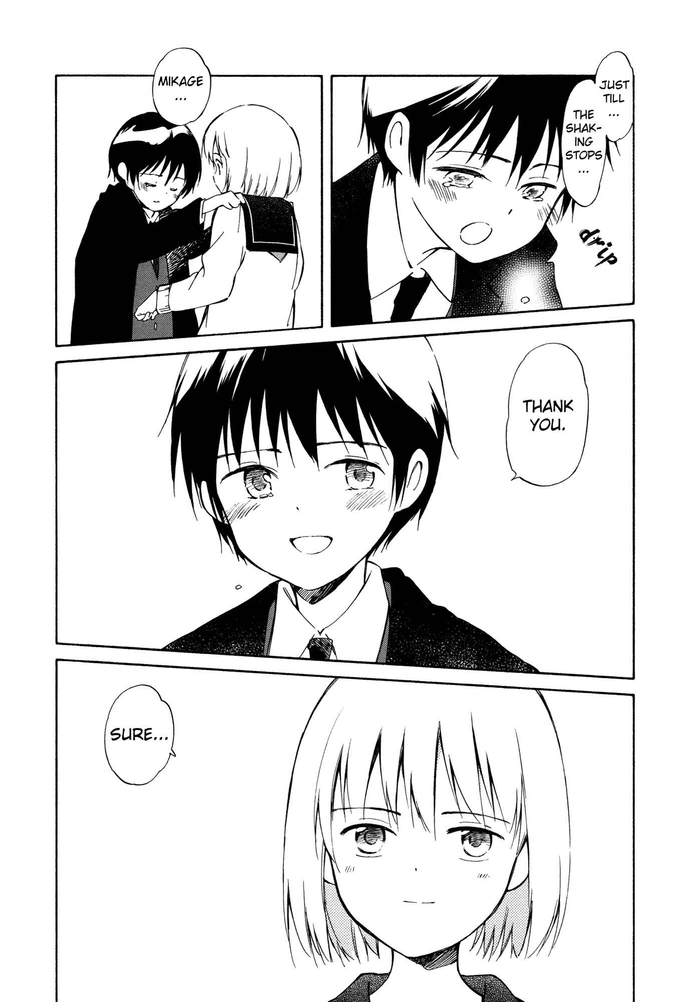 Page 21 Chapter 11 Sakana no Miru Yume