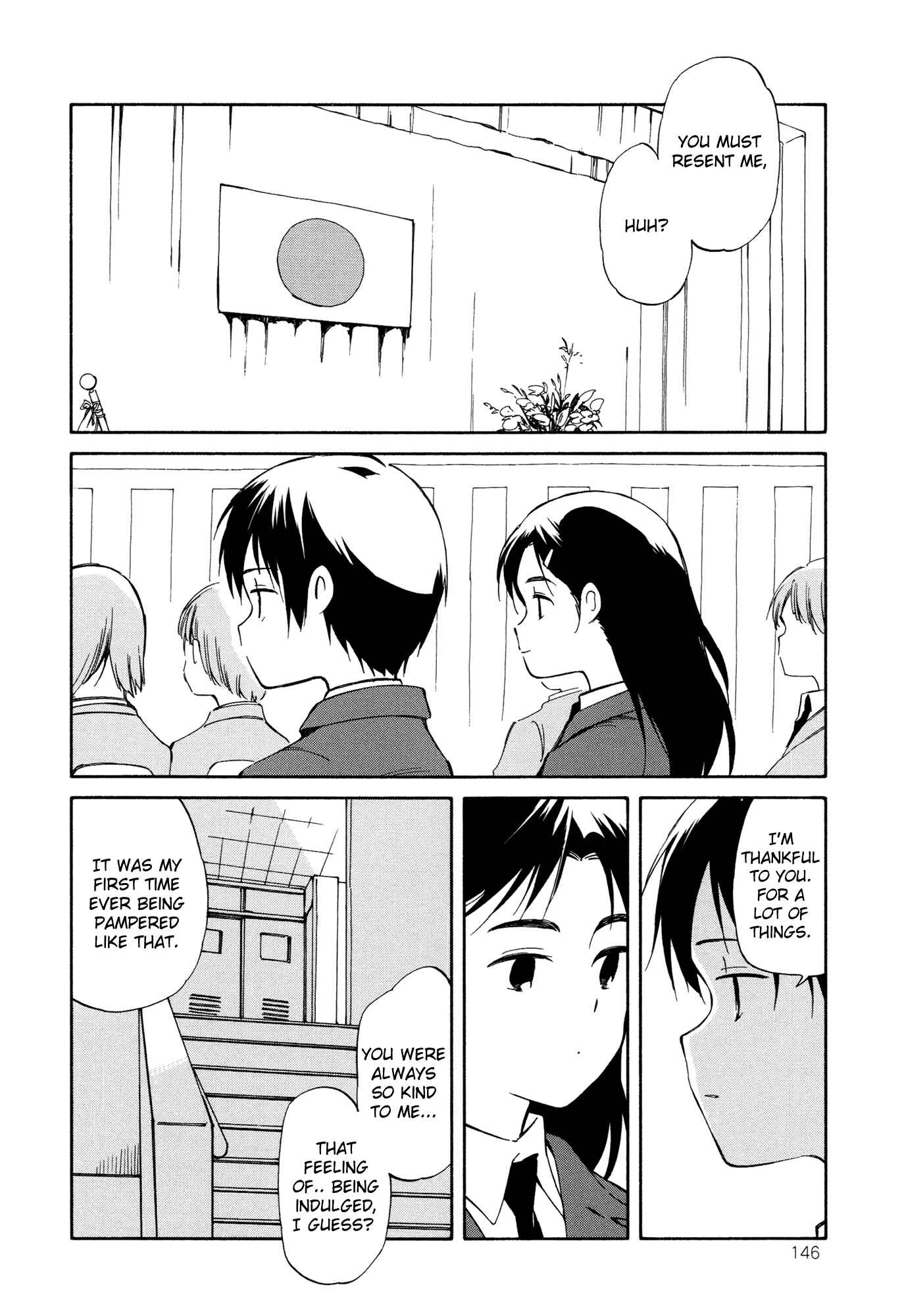 Page 4 Chapter 11 Sakana no Miru Yume