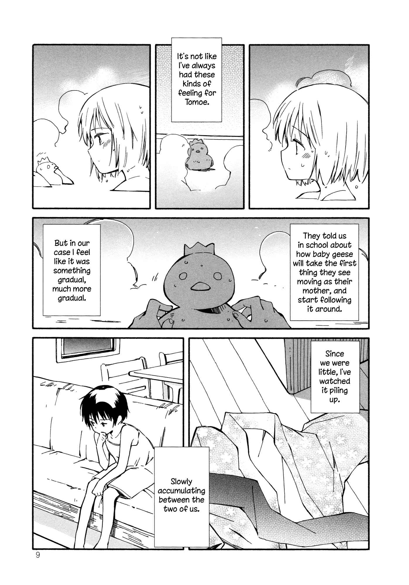 Page 3 Chapter 6.5 Sakana no Miru Yume