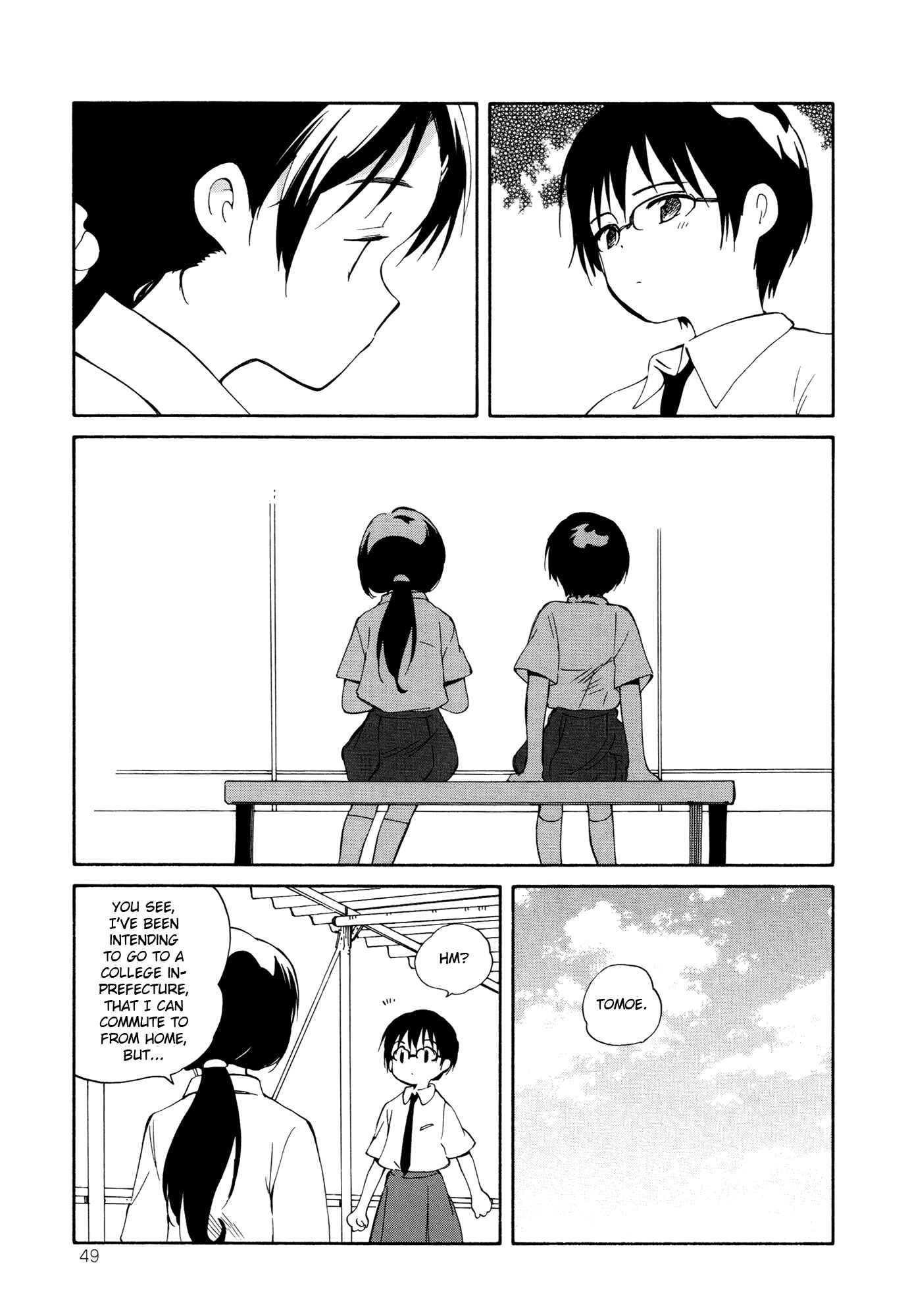 Page 13 Chapter 8 Sakana no Miru Yume