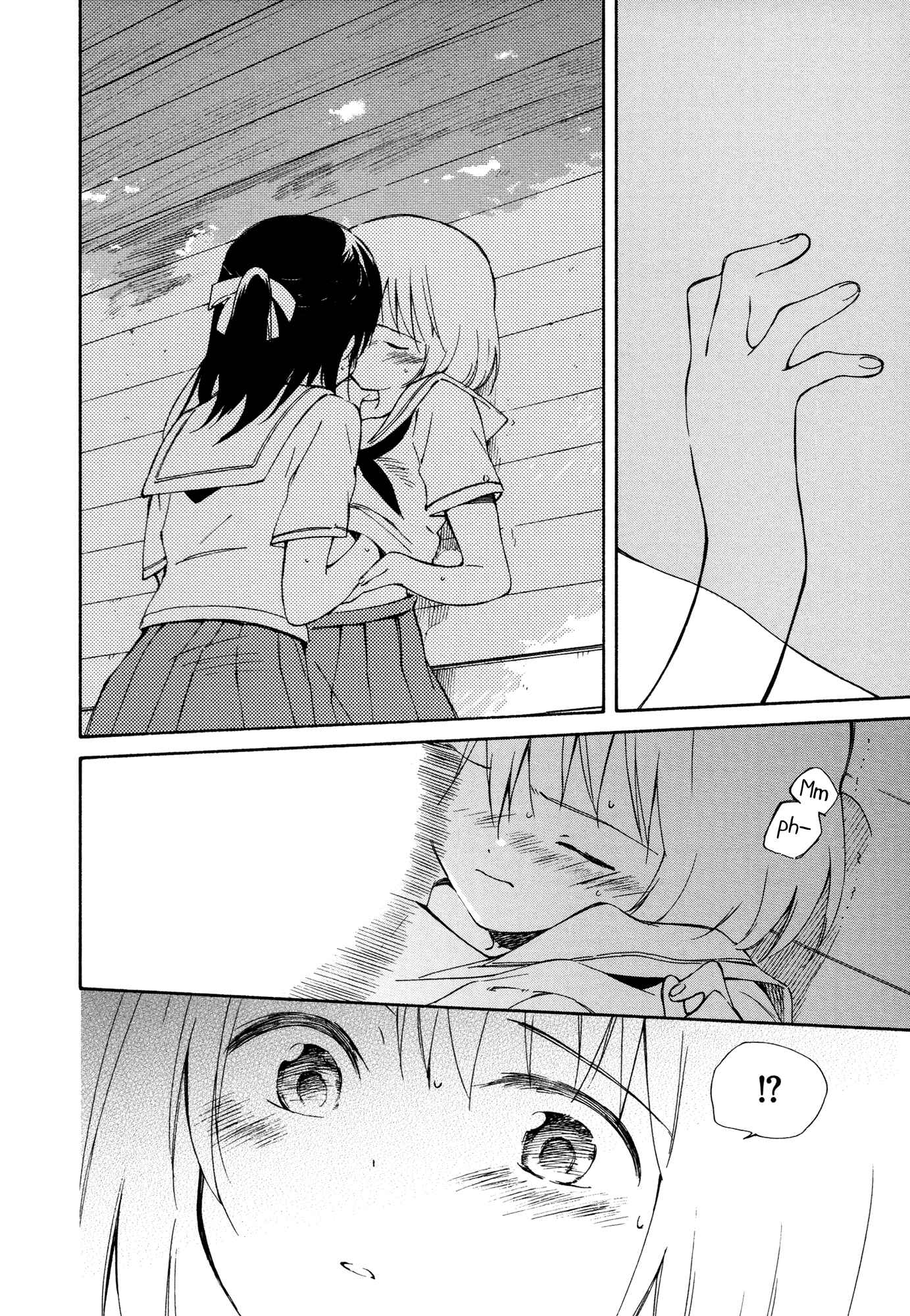Page 26 Chapter 8 Sakana no Miru Yume