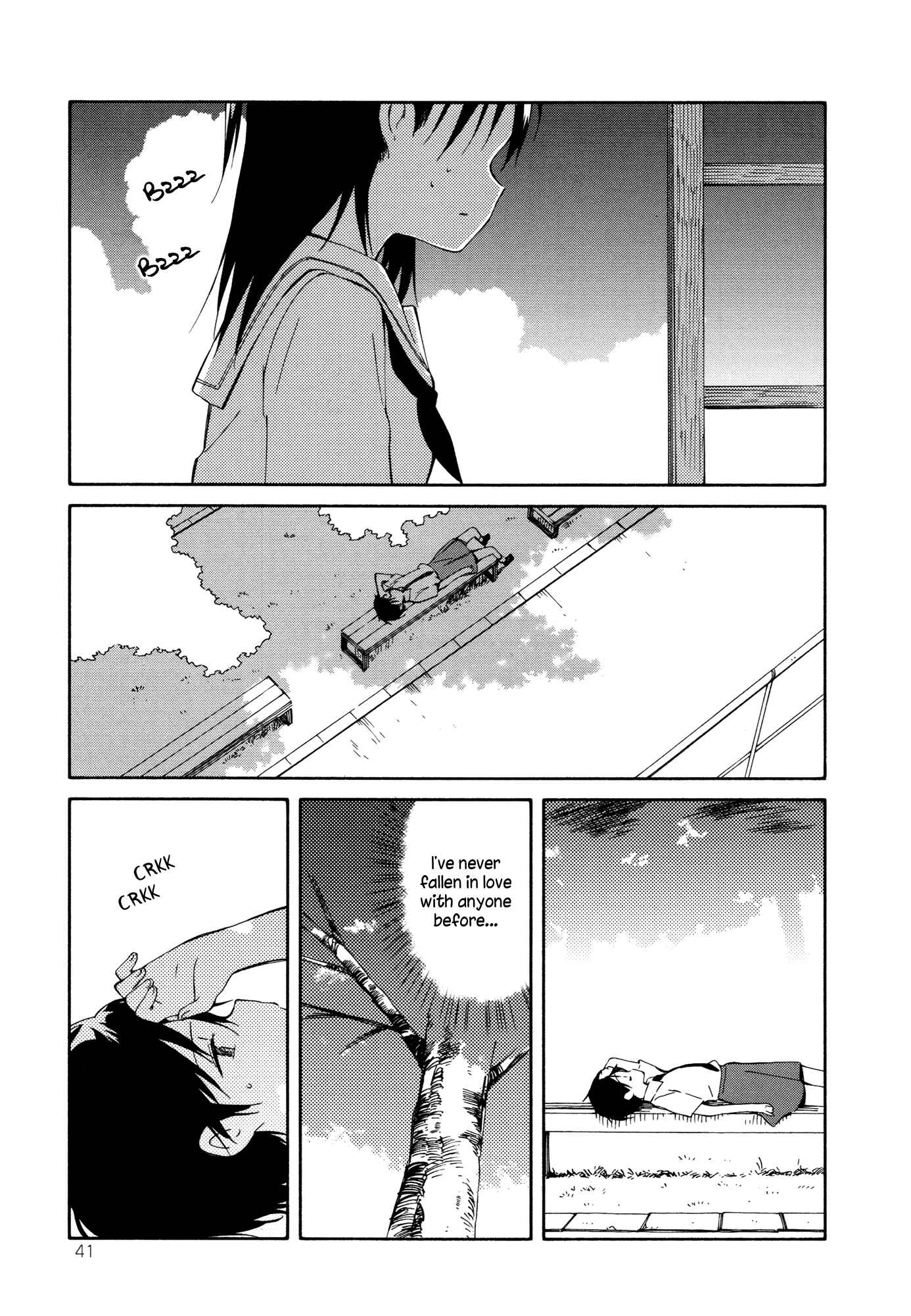 Page 5 Chapter 8 Sakana no Miru Yume