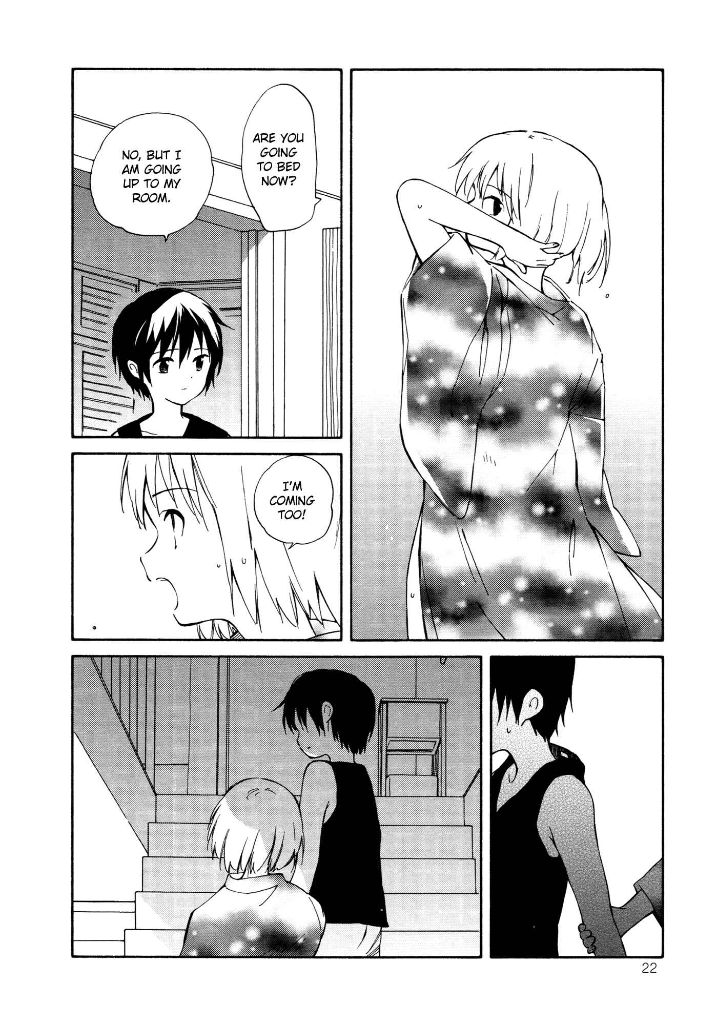 Page 12 Chapter 7 Sakana no Miru Yume