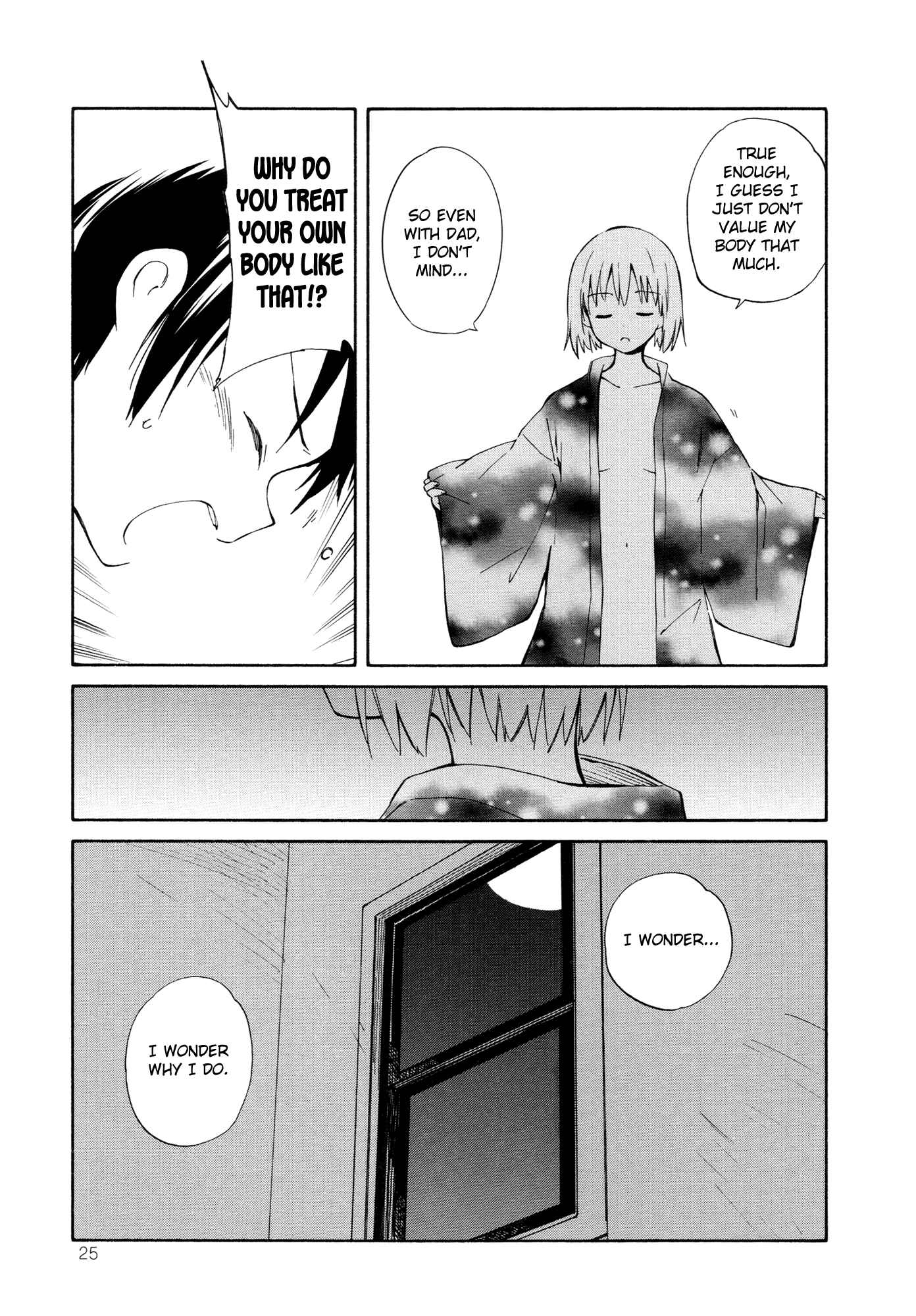 Page 15 Chapter 7 Sakana no Miru Yume