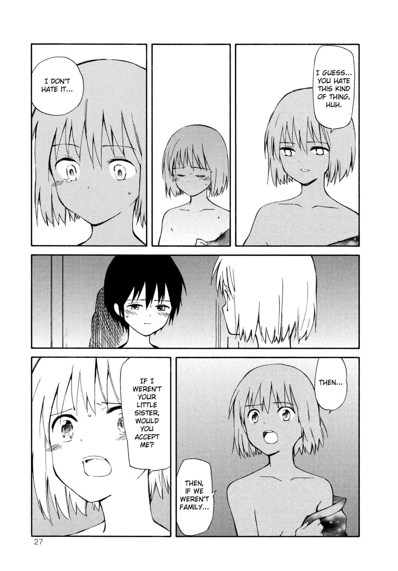 Page 17 Chapter 7 Sakana no Miru Yume